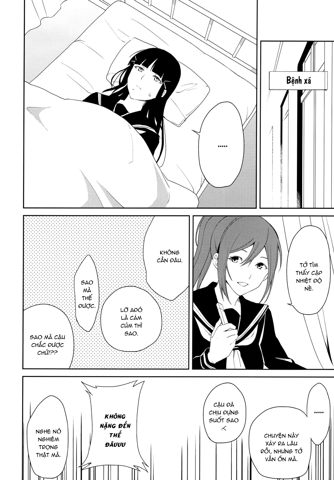 Đọc truyện hentai Hokenshitsu | The Infirmary - Oneshot