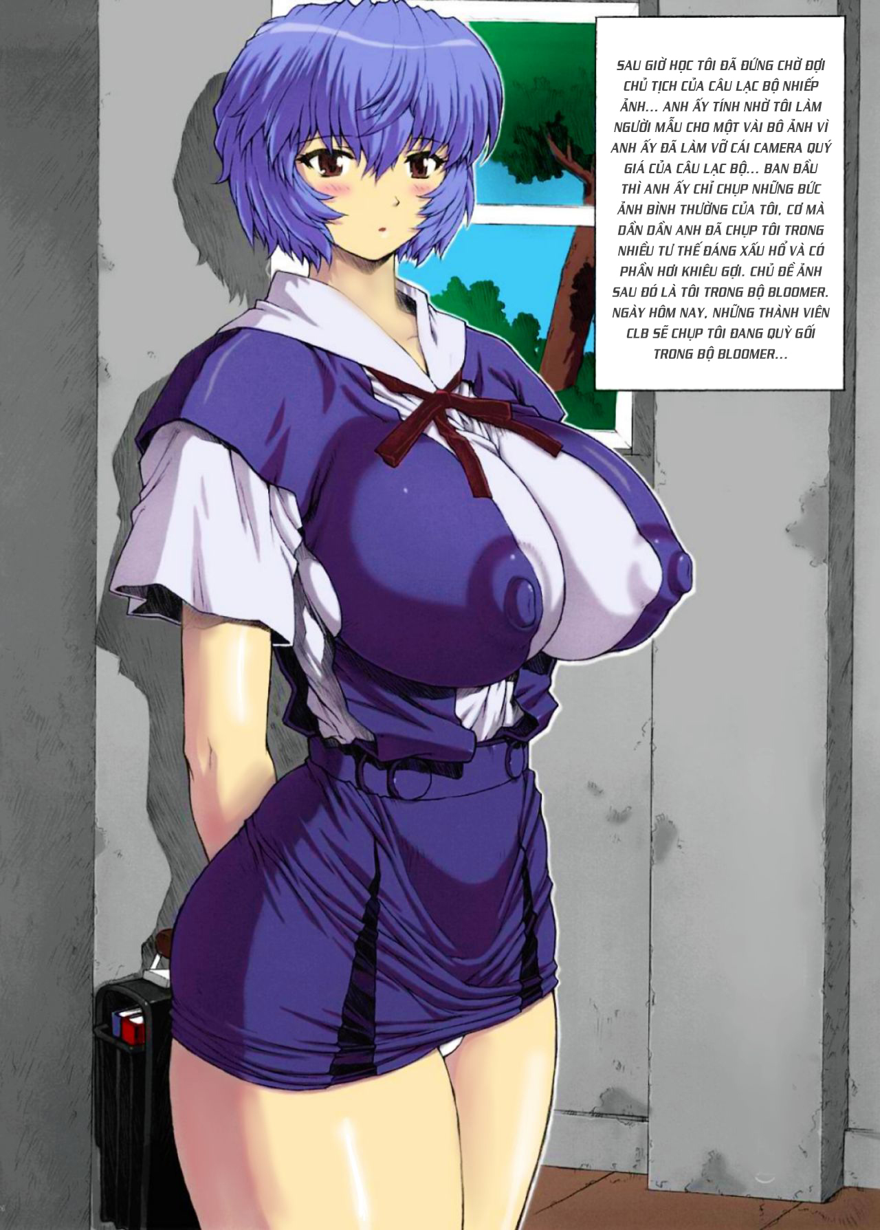 Đọc truyện hentai Omake Hon Soushuuhen Sono - Oneshot