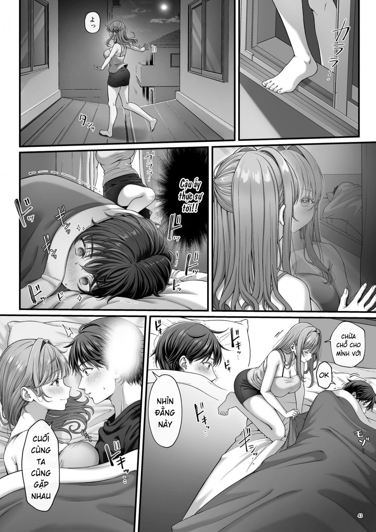 Đọc truyện hentai Mùi hương bí ẩn của trinh nữ Oneshot