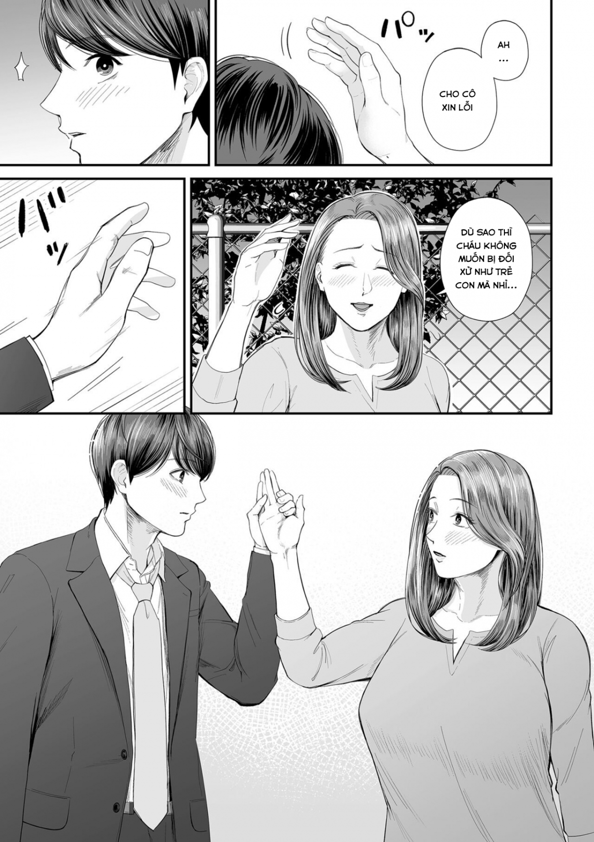 Đọc truyện hentai Eigyou Saki no Yuko-san - Chap 1