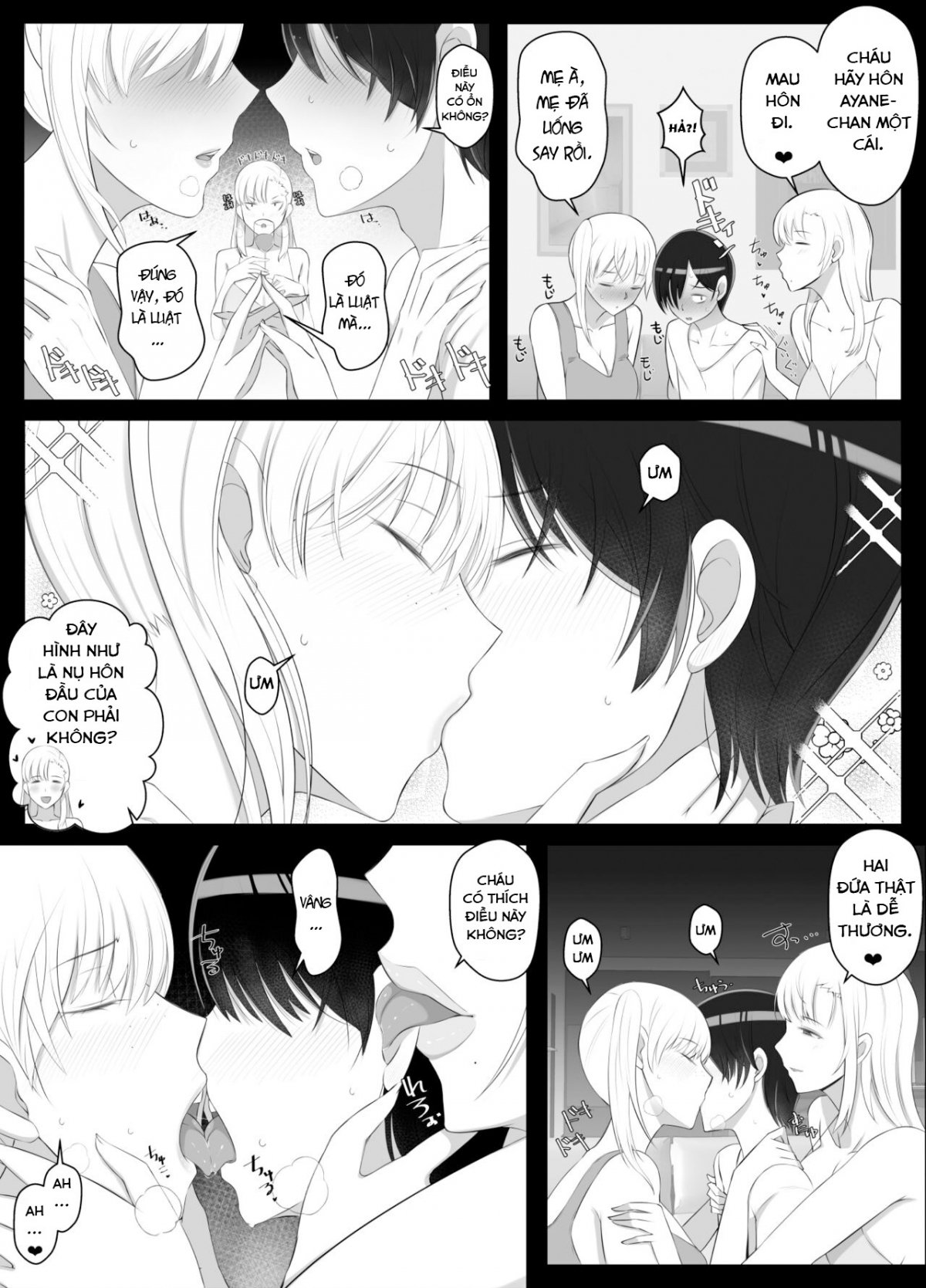 Đọc truyện hentai Gọi cô là mẹ, cô sẽ cưng chiều cháu thật nhiều 2 - Chap 1