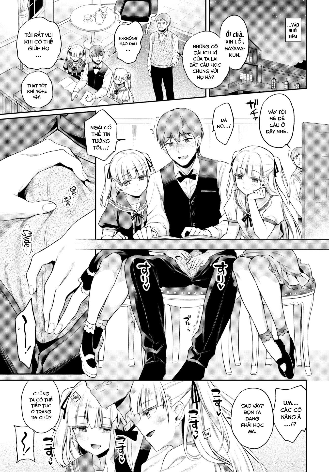 Đọc truyện hentai AiMai Pet - Chap 1