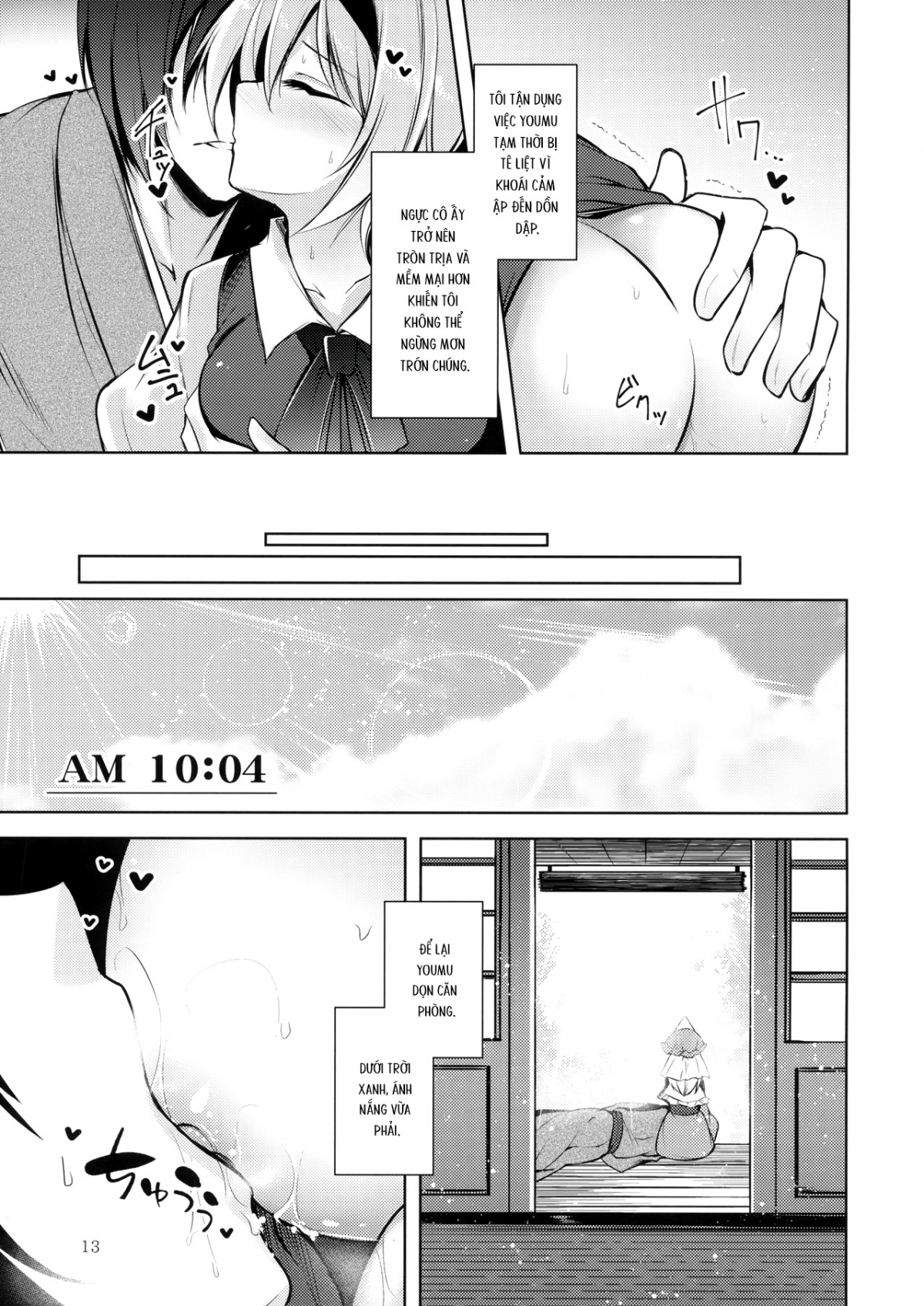Đọc truyện hentai Hakumayo Schedule AM - Oneshot