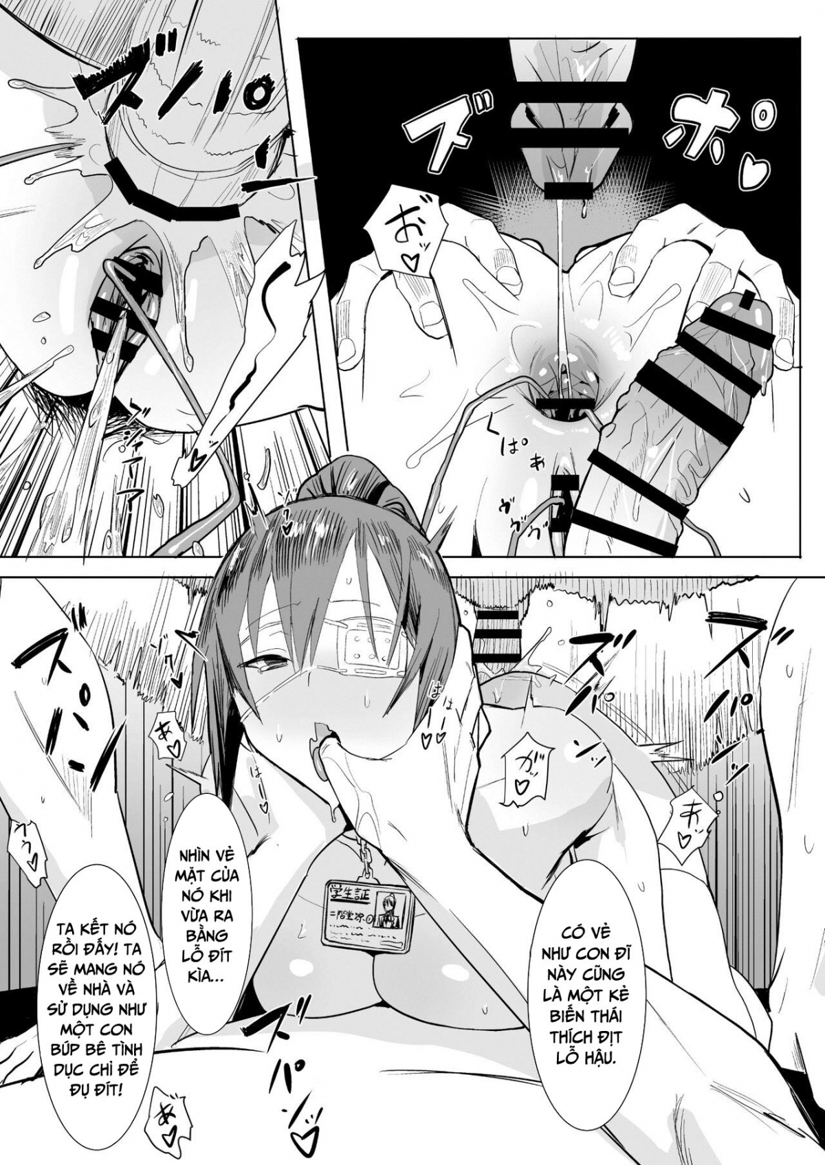 Đọc truyện hentai Phẫu thuật quái dị Oneshot