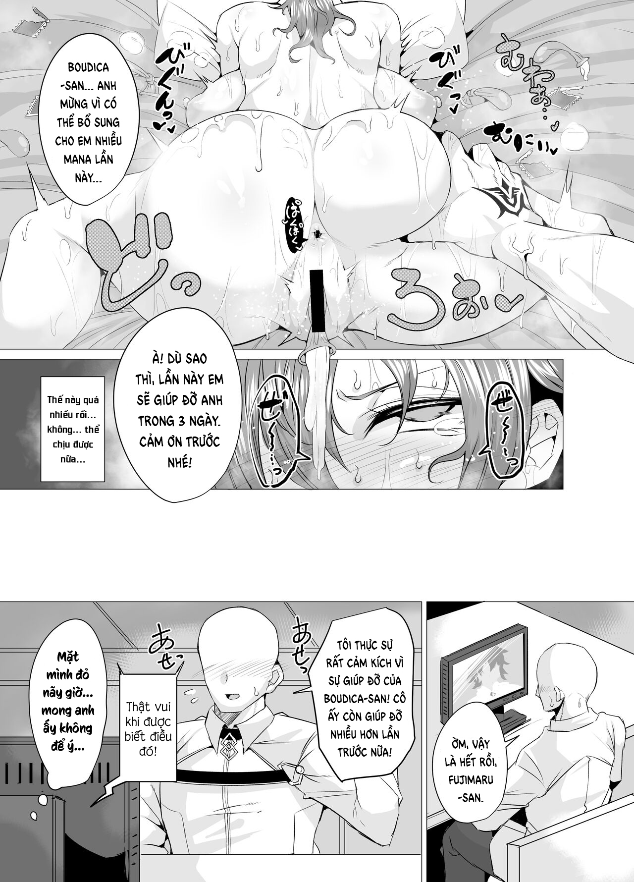 Đọc truyện hentai Tôi muốn làm tình với mẹ tôi - Oneshot