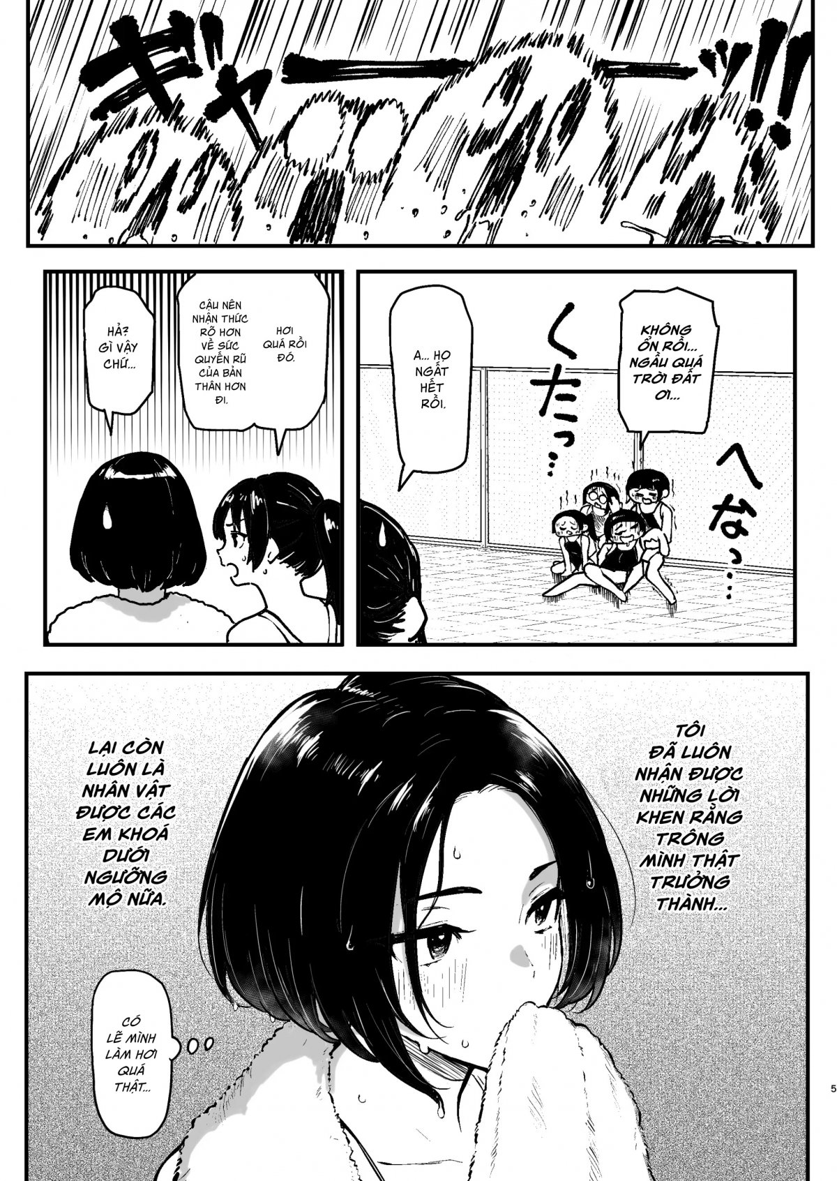 Đọc truyện hentai Lần đầu của Miharu - Oneshot