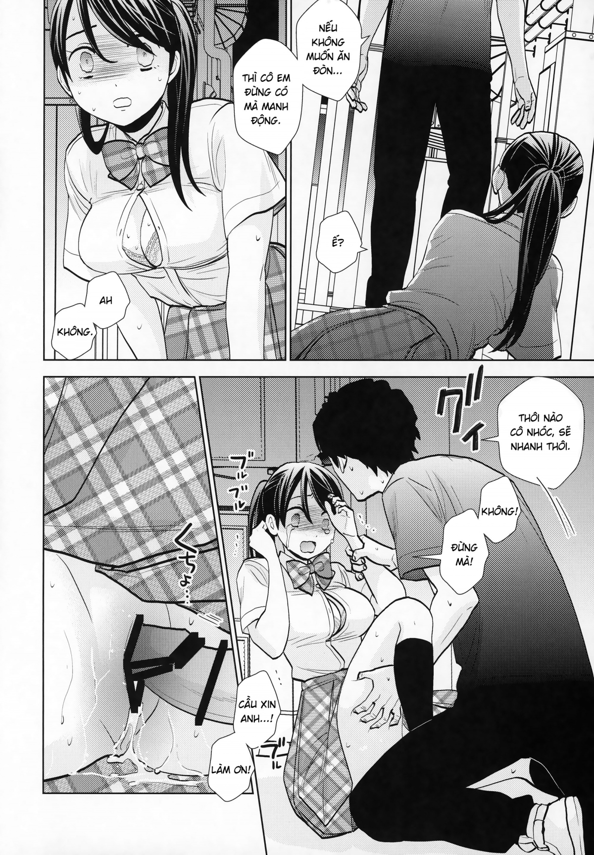 Đọc truyện hentai Rojou Jihen - Bộ trưởng bộ lạc quan