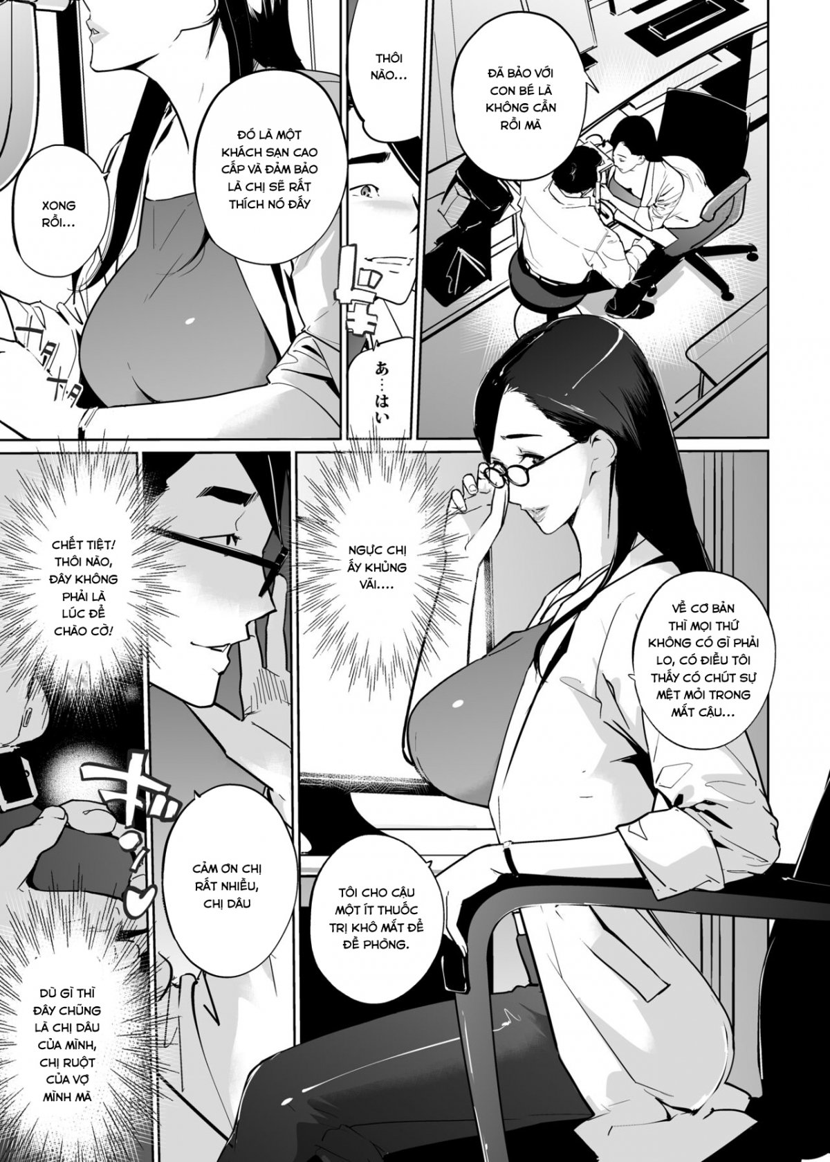 Đọc truyện hentai NTR Midnight Pool 2 - Chap 1