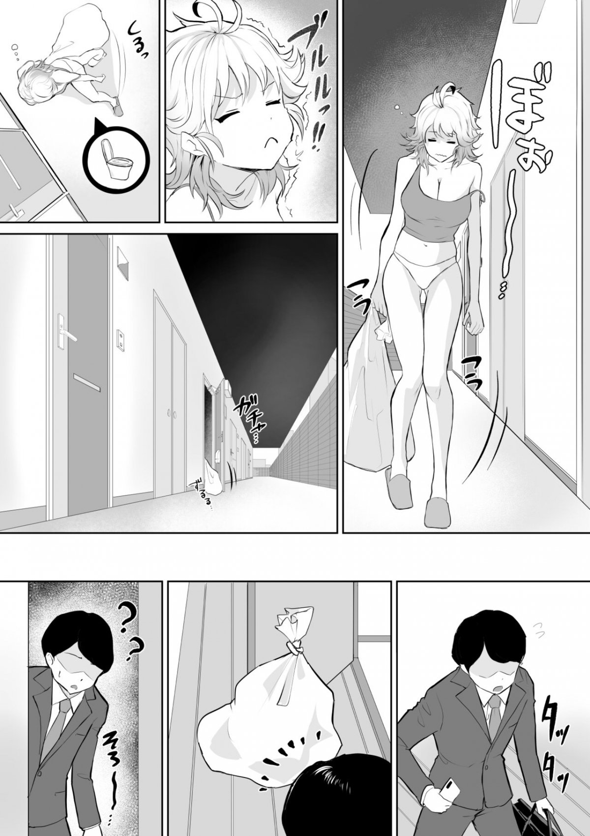 Đọc truyện hentai Đang ngủ thì bị đụ ngon lành - Oneshot