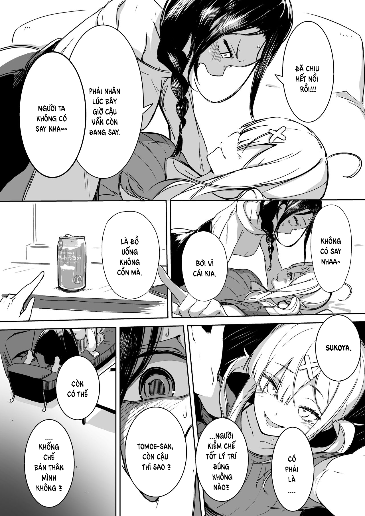 Đọc truyện hentai Kanpeki Ni Seiheki Na Yuri Kapu No Kabe - Oneshot