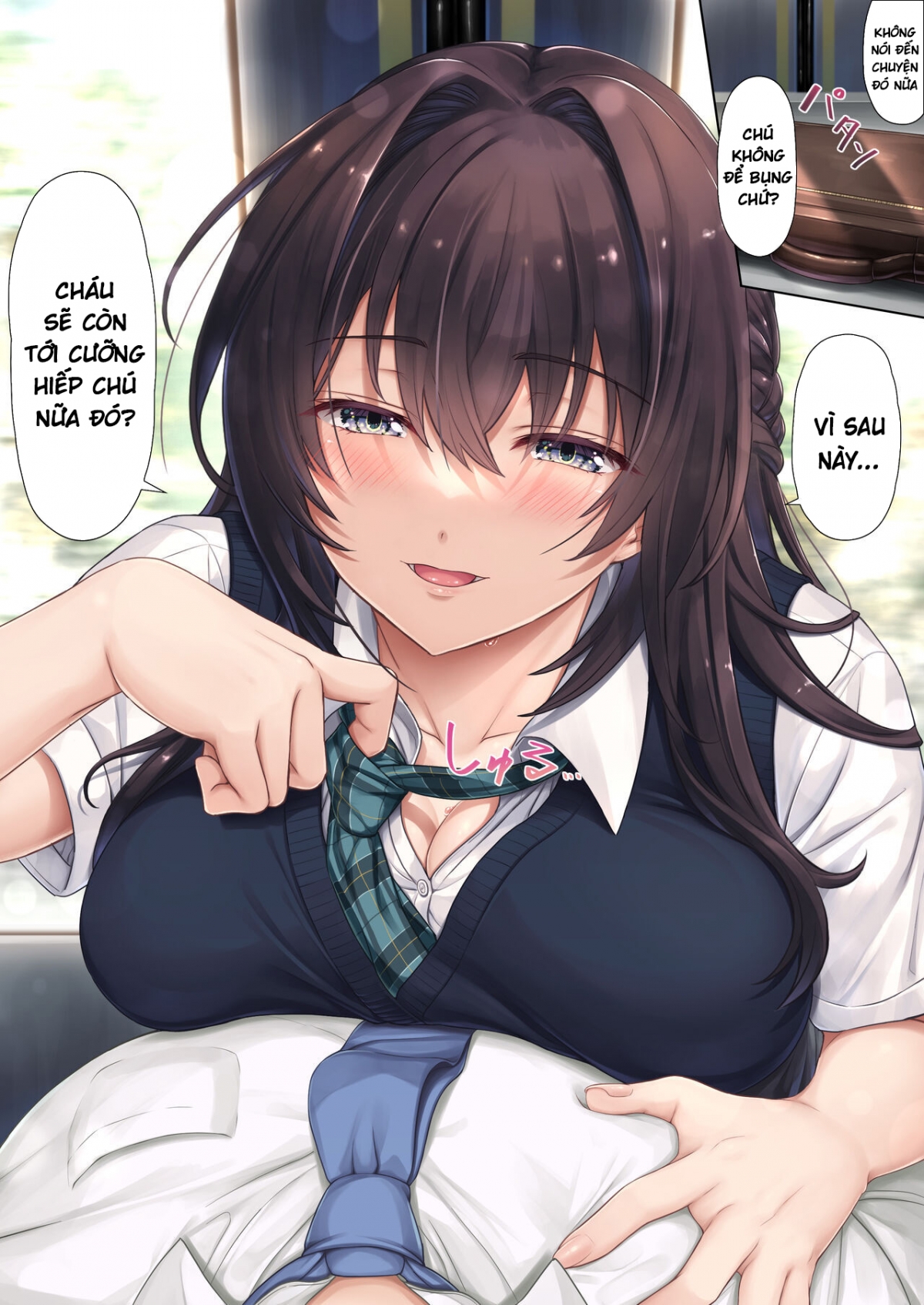 Đọc truyện hentai Musume no Class no Iinchou wa Papa ga Hoshii Rashii - Oneshot