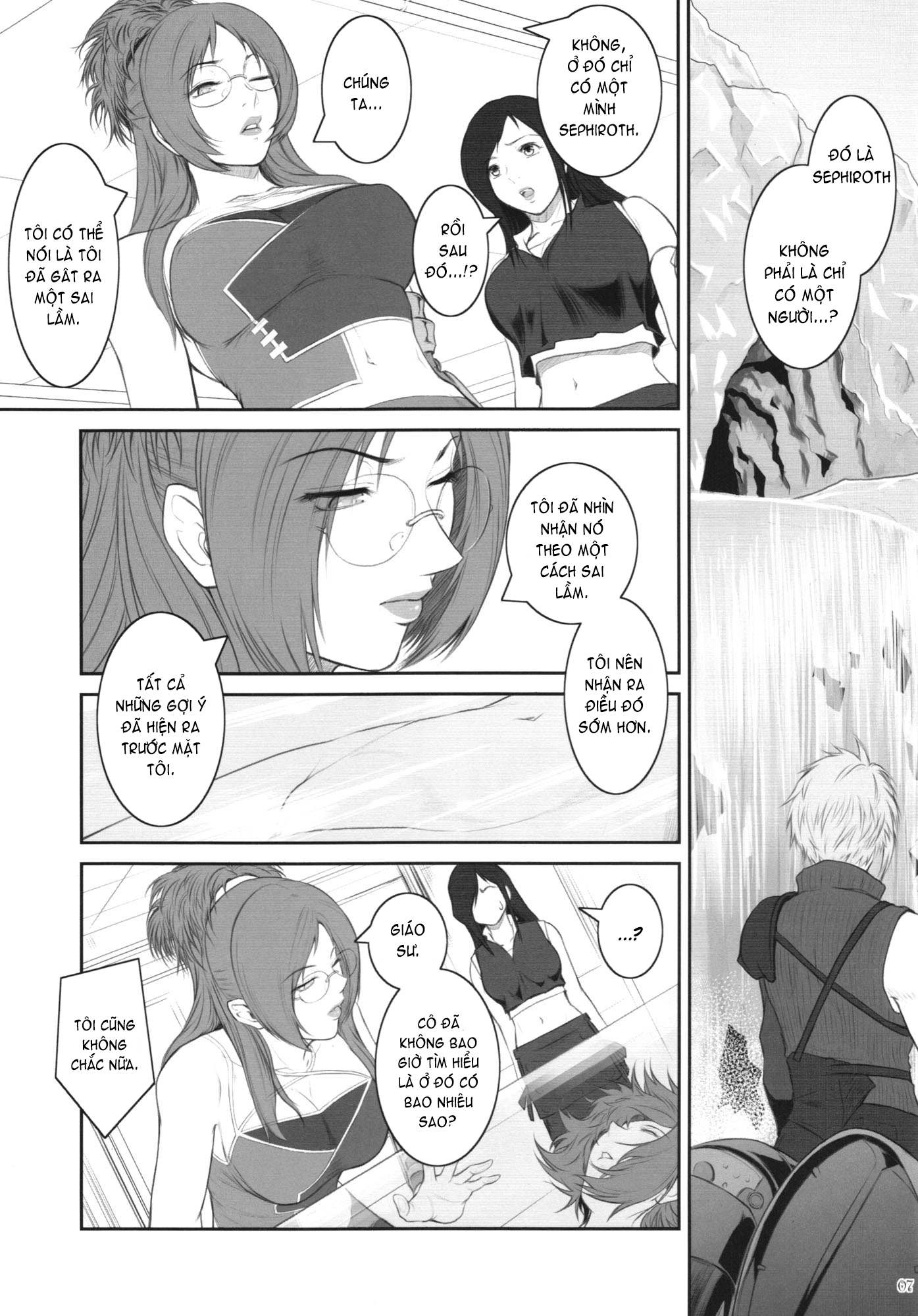 Đọc truyện hentai Lucrecia Chap 7 END