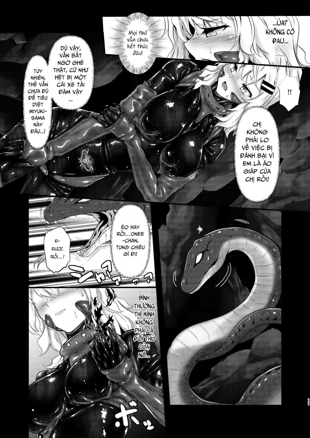 Đọc truyện hentai Tái Sinh Thành Bộ Đồ Sống - Chap 1