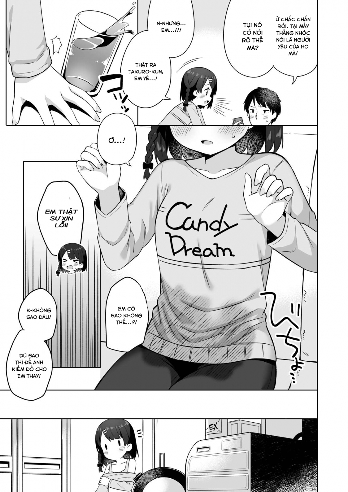 Đọc truyện hentai Suzu-chan Oneshot