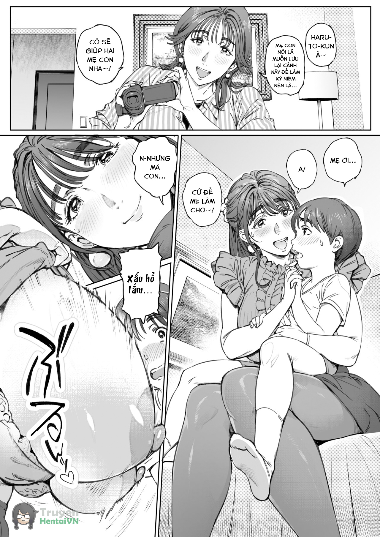 Đọc truyện hentai [Vadass (Oltlo)] Dekiai Kansatsu Nikki [Digital] - Oneshot