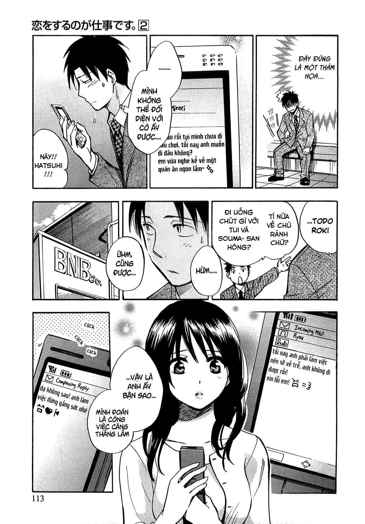Đọc truyện hentai Công việc của tôi là yêu - Chap 13