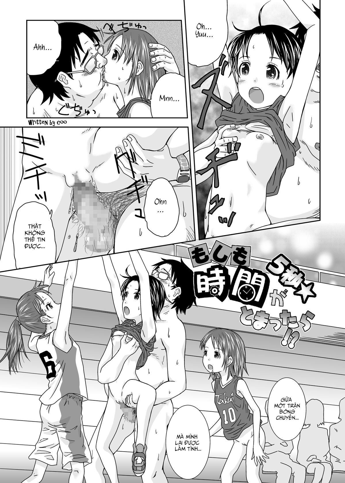 Đọc truyện hentai Sẽ ra sao nếu thời gian dừng lại! - Oneshot