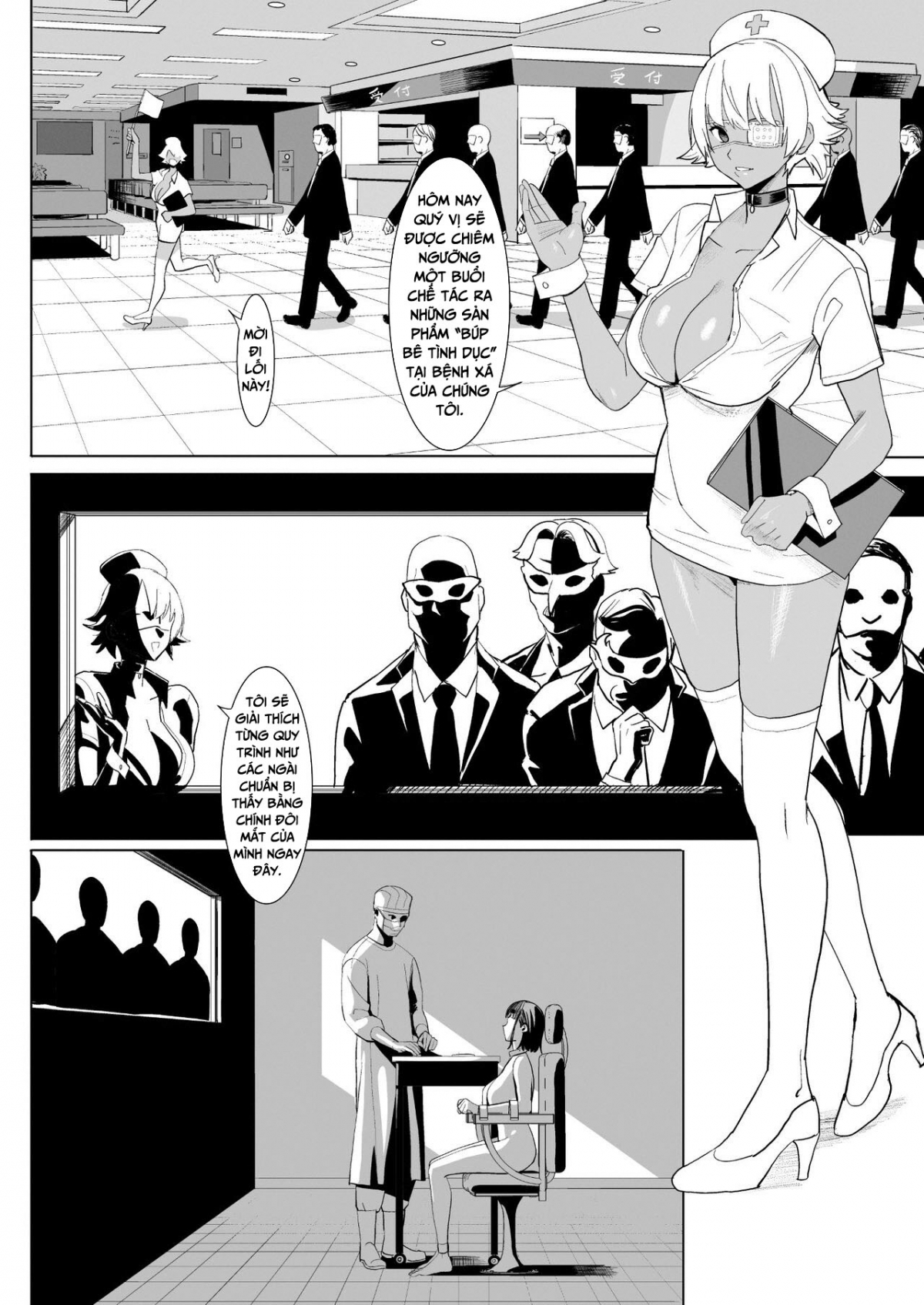 Đọc truyện hentai Phẫu thuật quái dị Oneshot