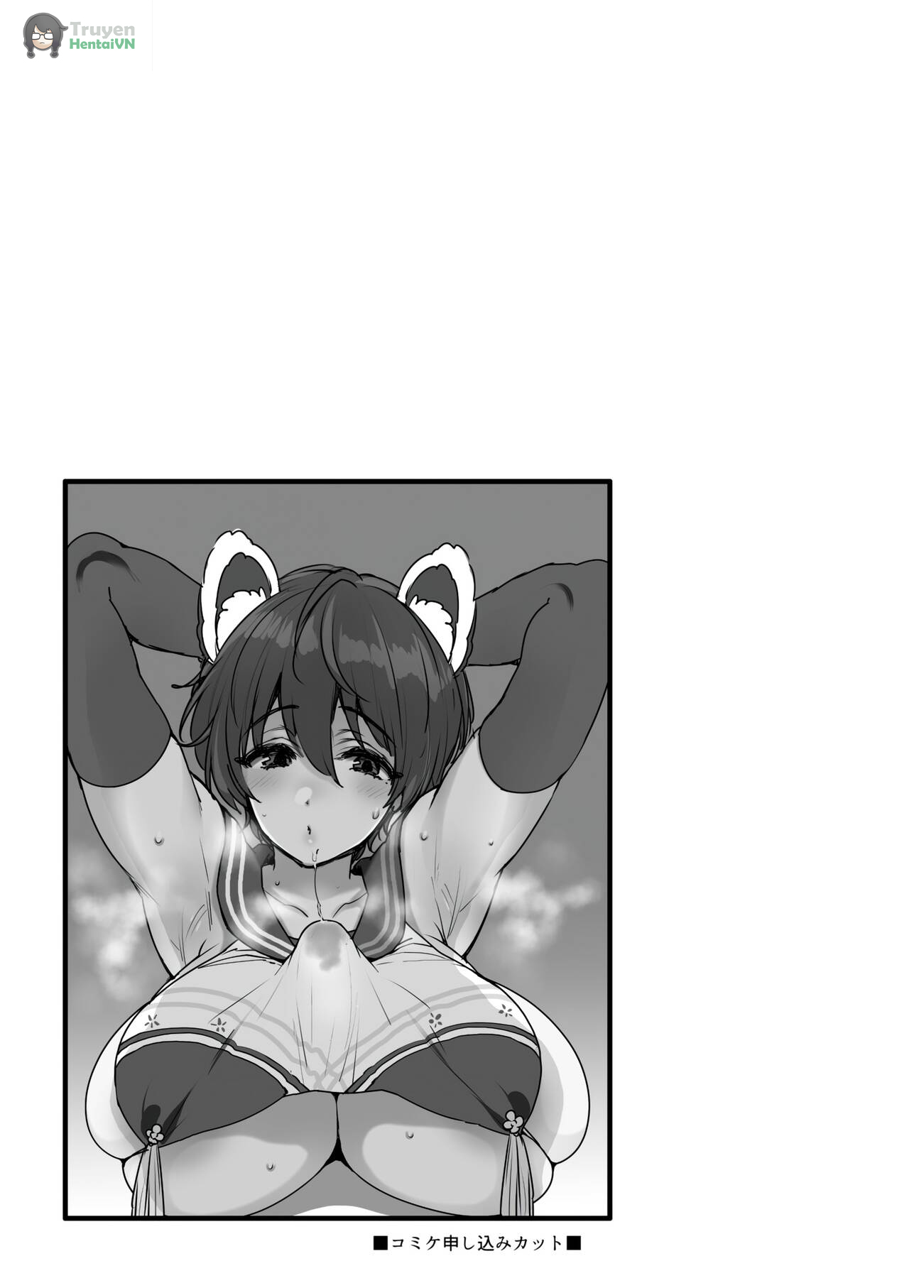 Đọc truyện hentai Nemurihimegoto oneshot