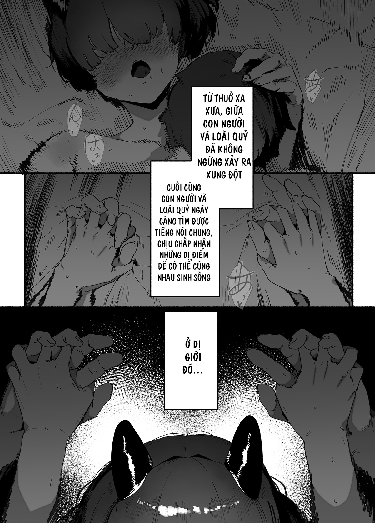 Đọc truyện hentai Tiểu quỷ sa ngã - Oni no Ko Ochita (Tiểu quỷ sa ngã)
