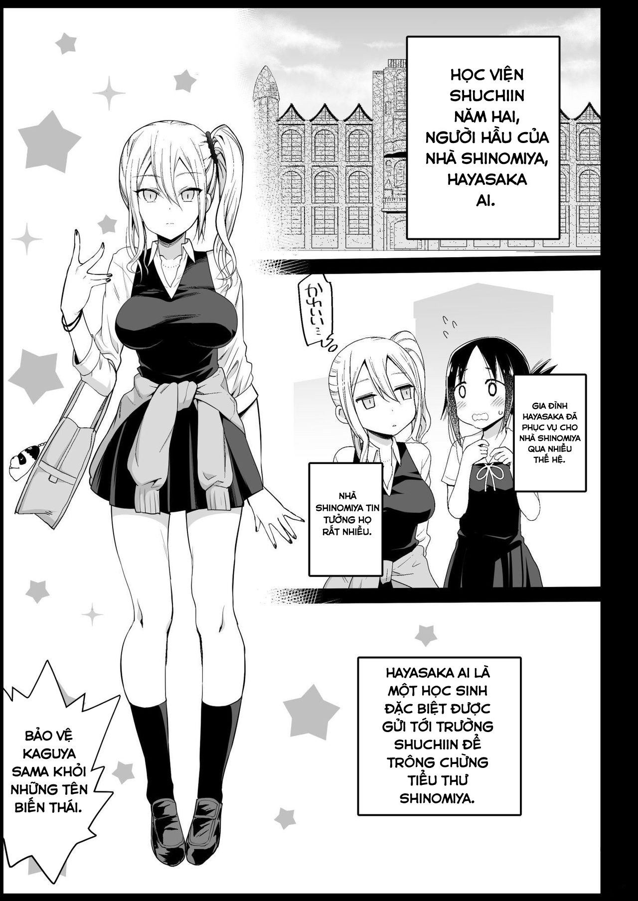 Đọc truyện hentai Hayasaka Ai wa H na Maid - Oneshot
