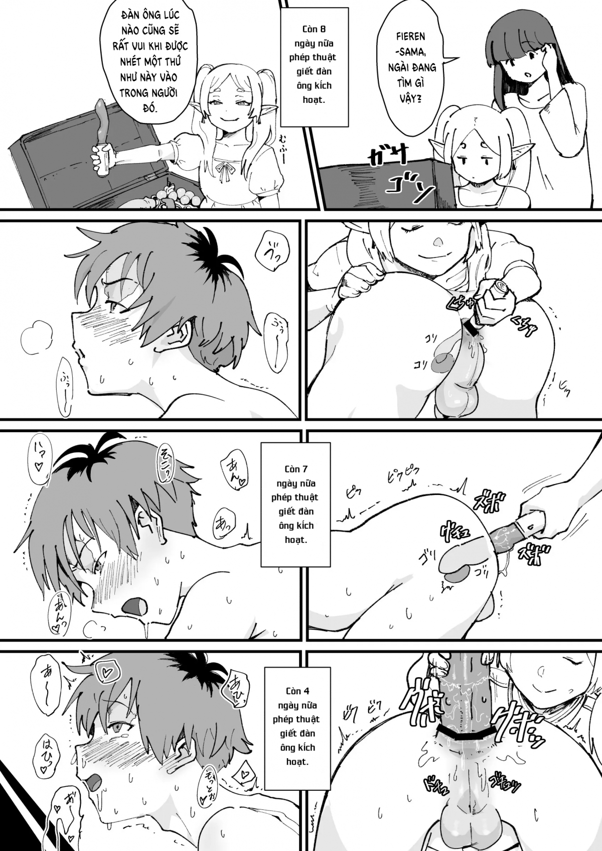 Đọc truyện hentai Ma thuật ru ngủ - Oneshot