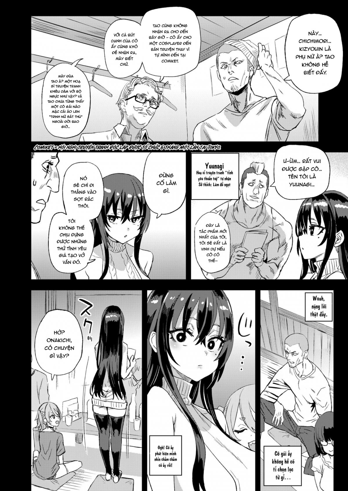 Đọc truyện hentai Họa sĩ vẽ truyện tranh bị nứng - Oneshot.