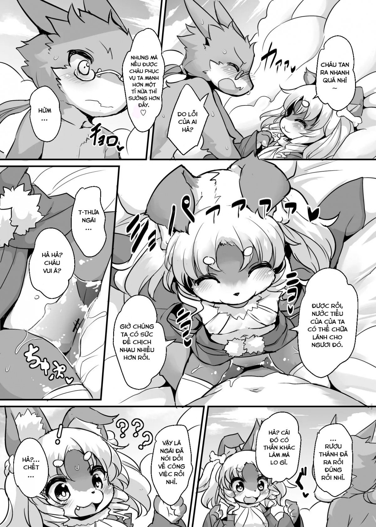 Đọc truyện hentai Lễ hội mùa hè của Thần - Oneshot