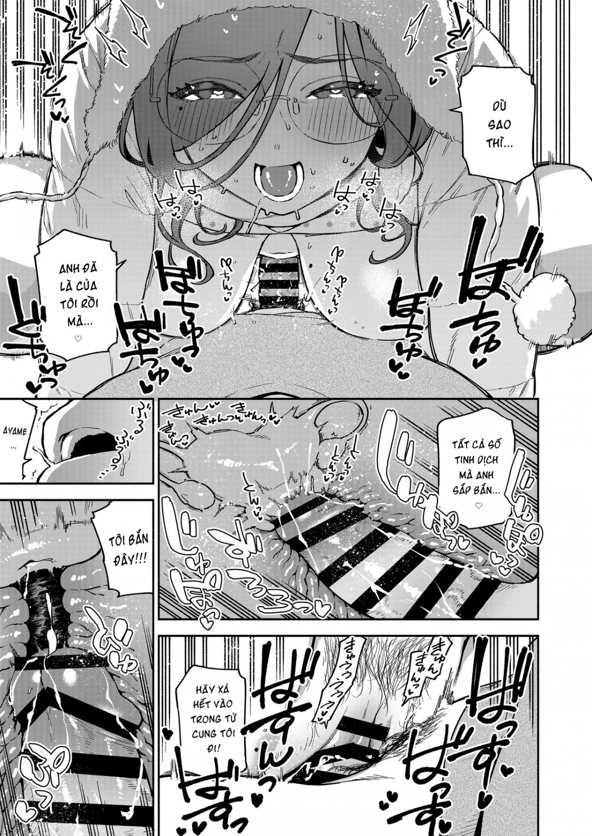 Đọc truyện hentai Chị hàng xóm Ayane-san - Oneshot