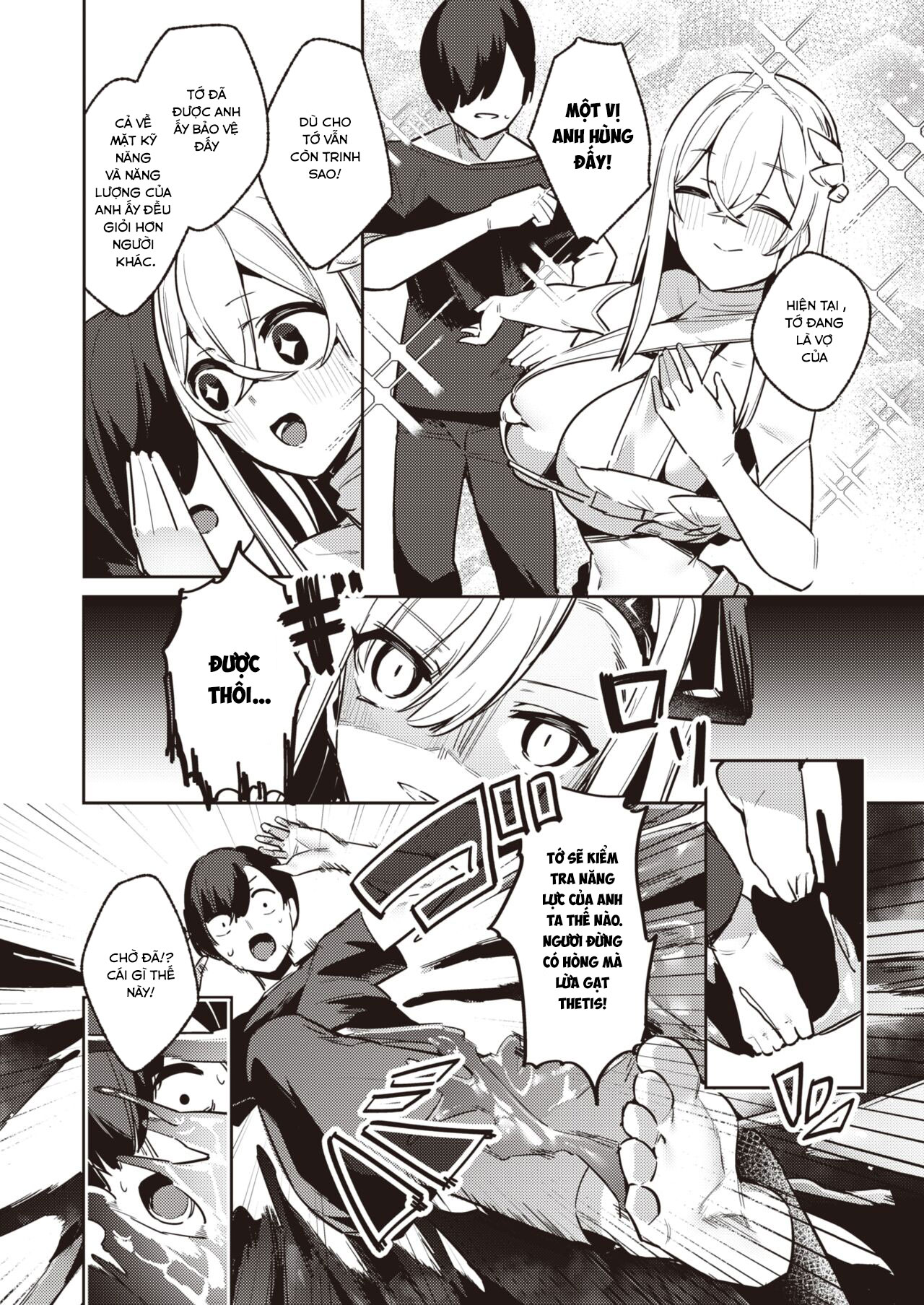 Đọc truyện hentai Isekai Rakuten Vol. 27 - Chap 3