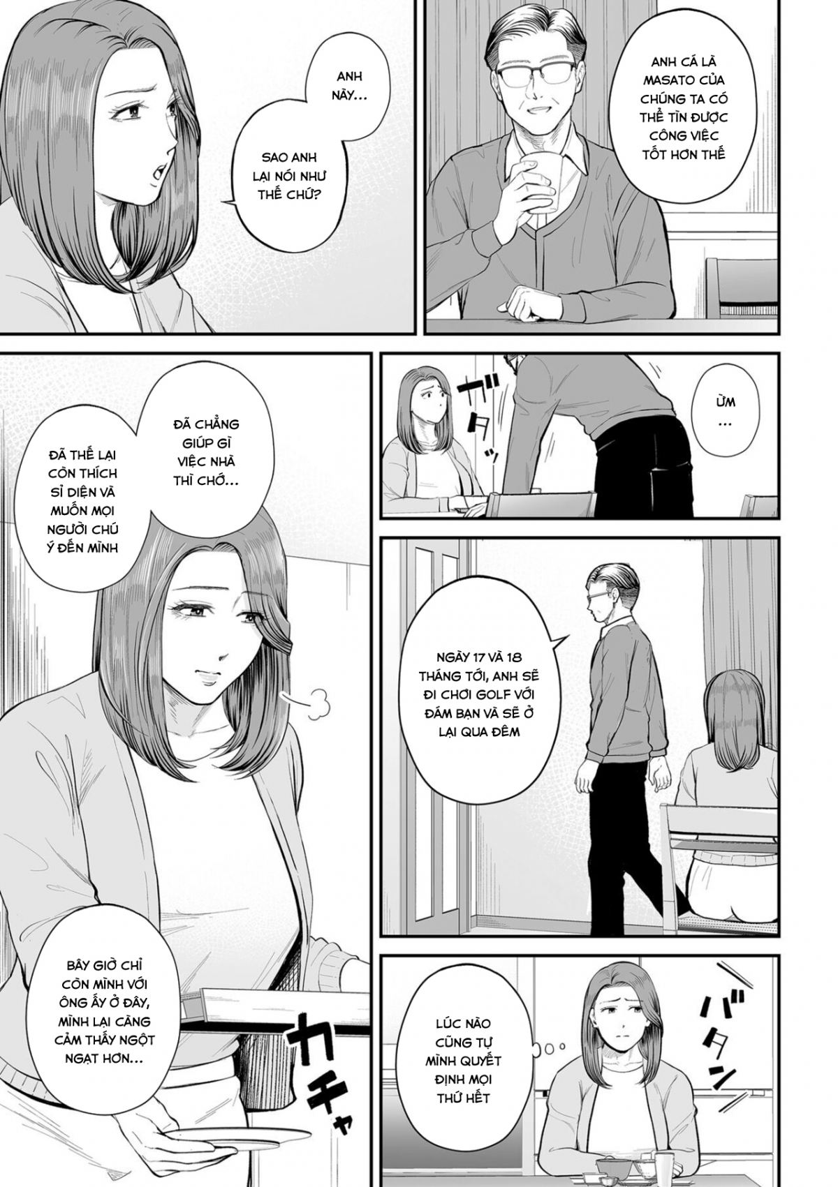 Đọc truyện hentai Eigyou Saki no Yuko-san - Chap 1