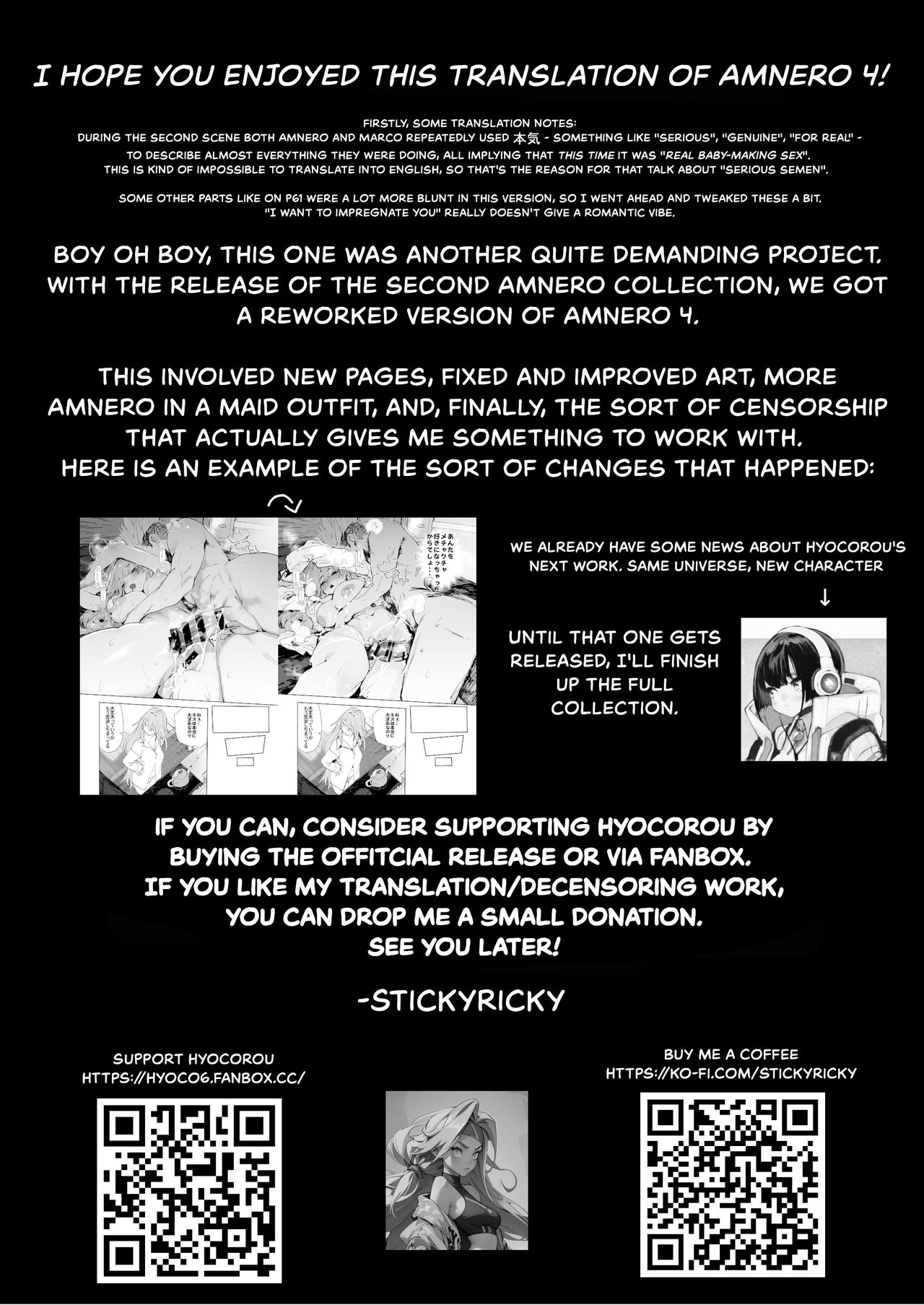 Đọc truyện hentai AMNERO4 frustration relief - Oneshot