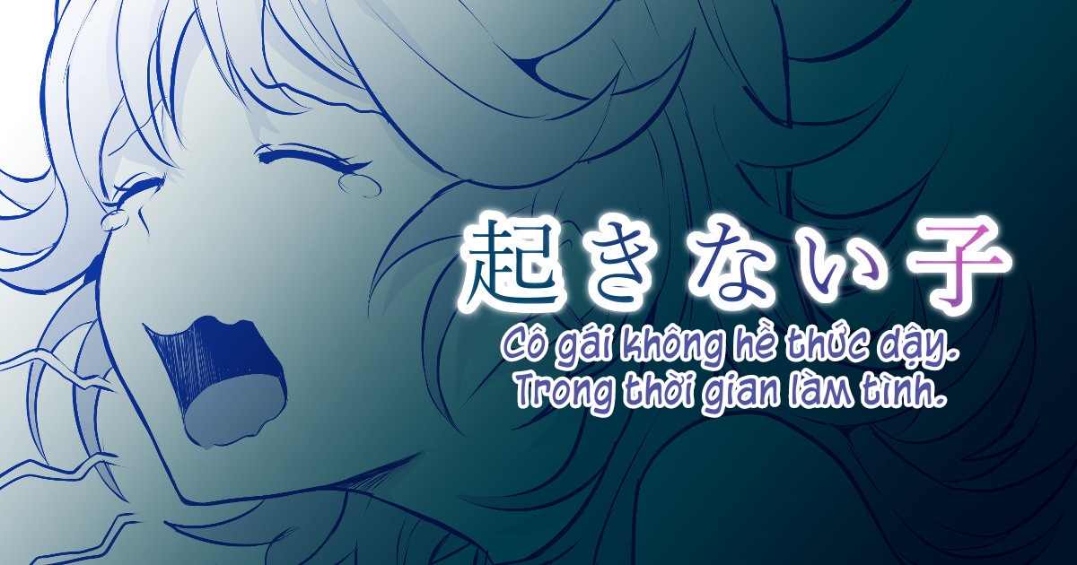 Đọc truyện hentai Đang ngủ thì bị đụ ngon lành - Oneshot