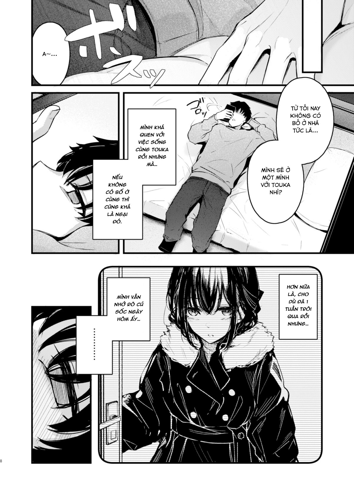 Đọc truyện hentai Hanairo Spoon (Cucchiore)] Pulchre Bene Recte! - Oneshot