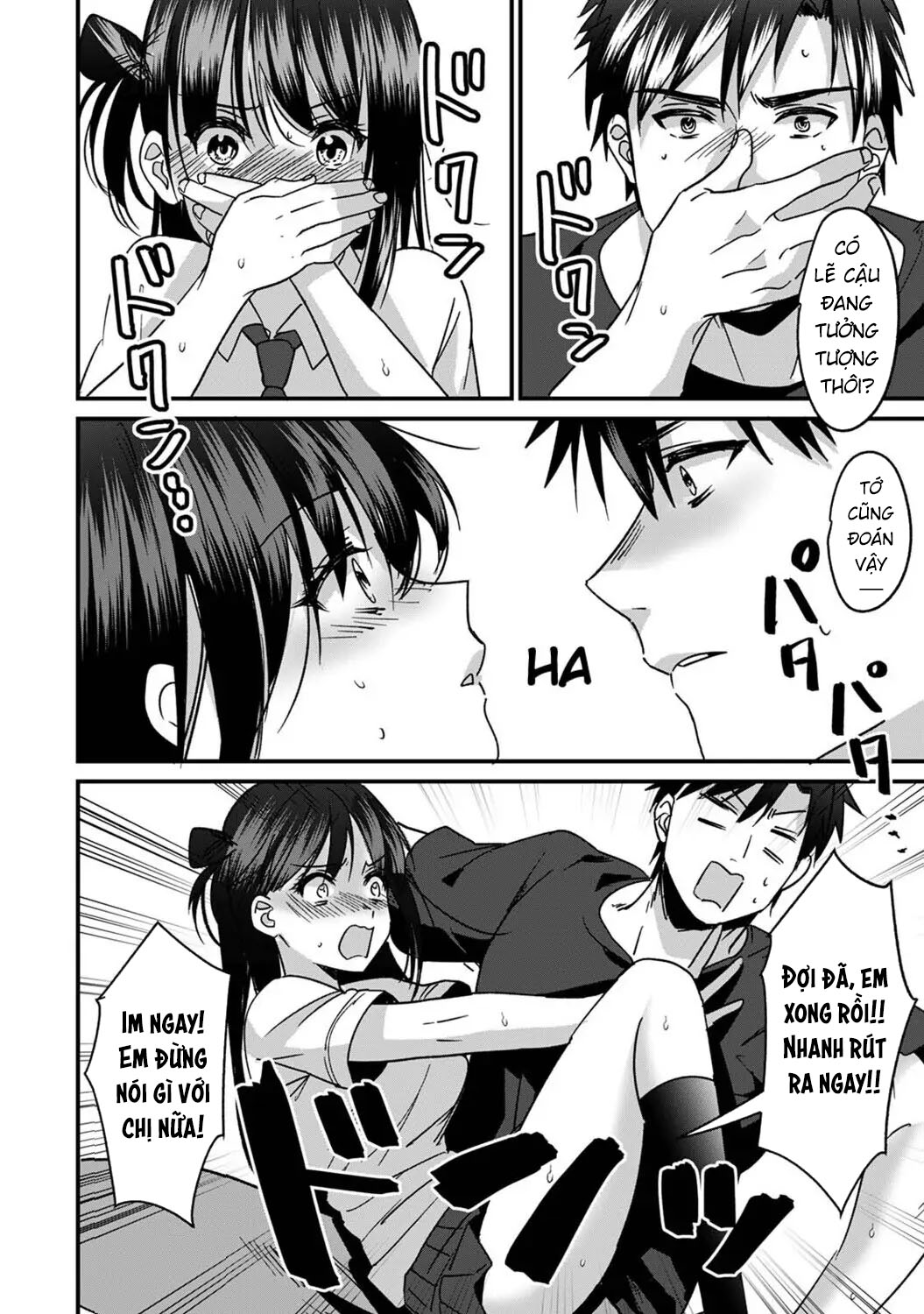 Đọc truyện hentai Konomi ja Nai kedo ~Mukatsuku Ane to Aishou Batsugun Ecchi - Chap 4