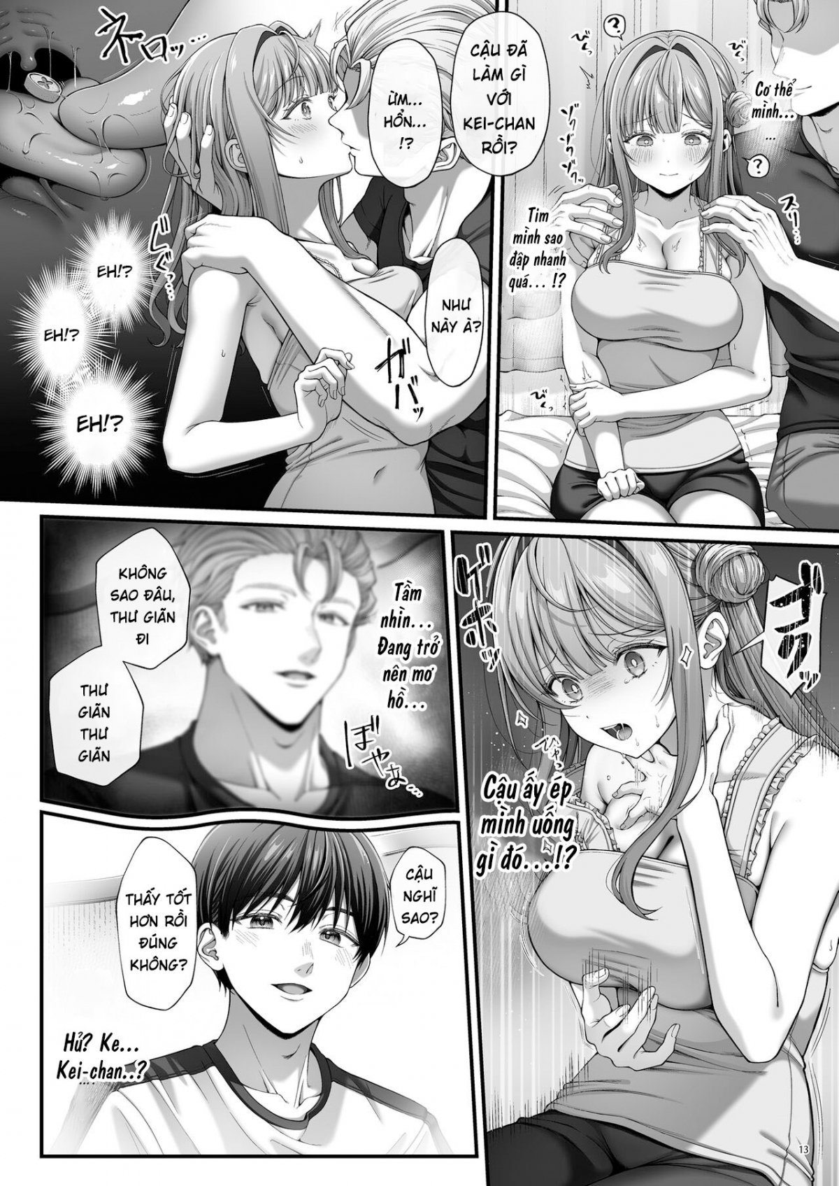 Đọc truyện hentai Mùi hương bí ẩn của trinh nữ Oneshot