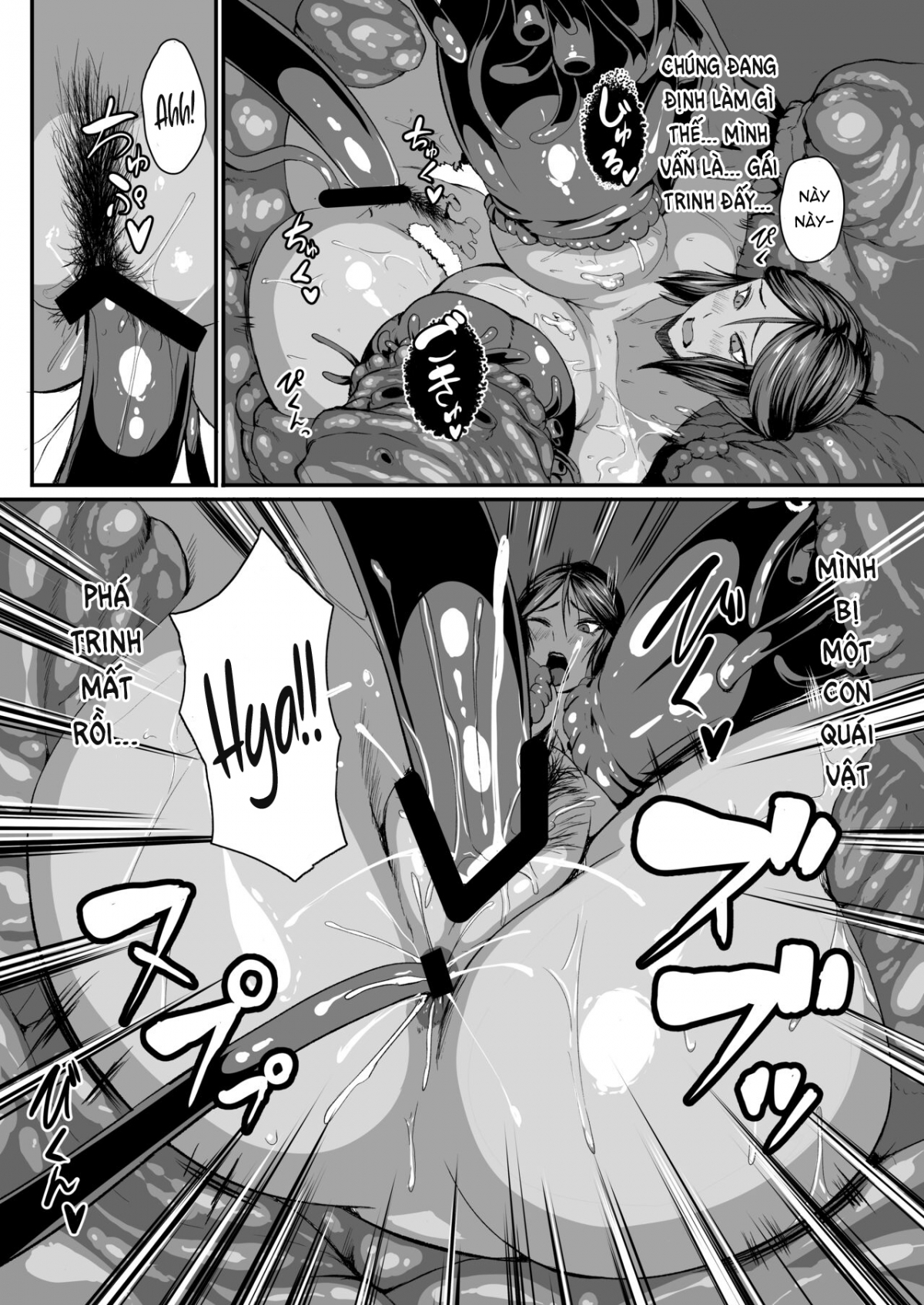 Đọc truyện hentai H na Dungeon ga Afureru Sekai de 4 - Oneshot