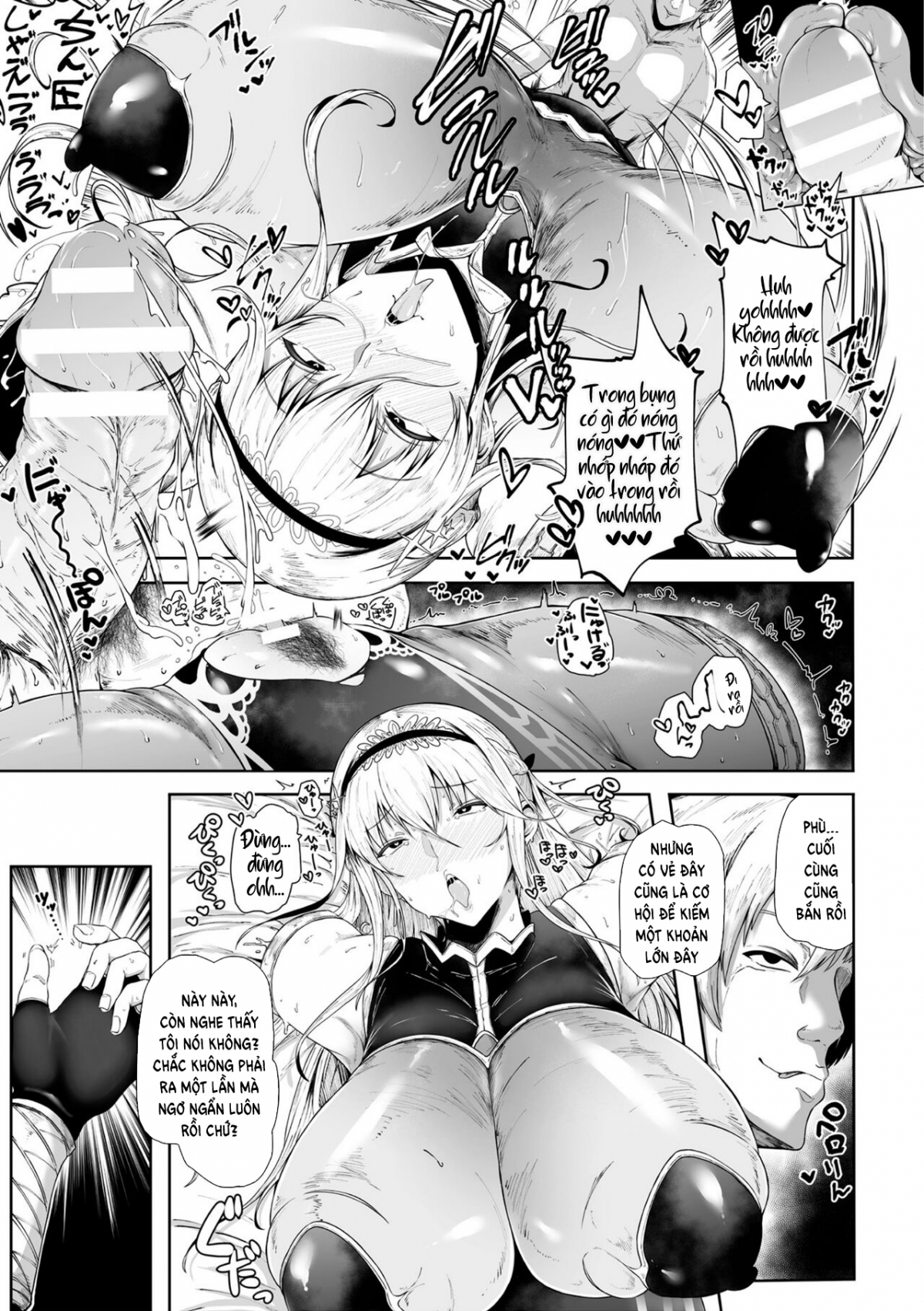 Đọc truyện hentai Ane-Kishi wa Migawari Nikubenki - Oneshot