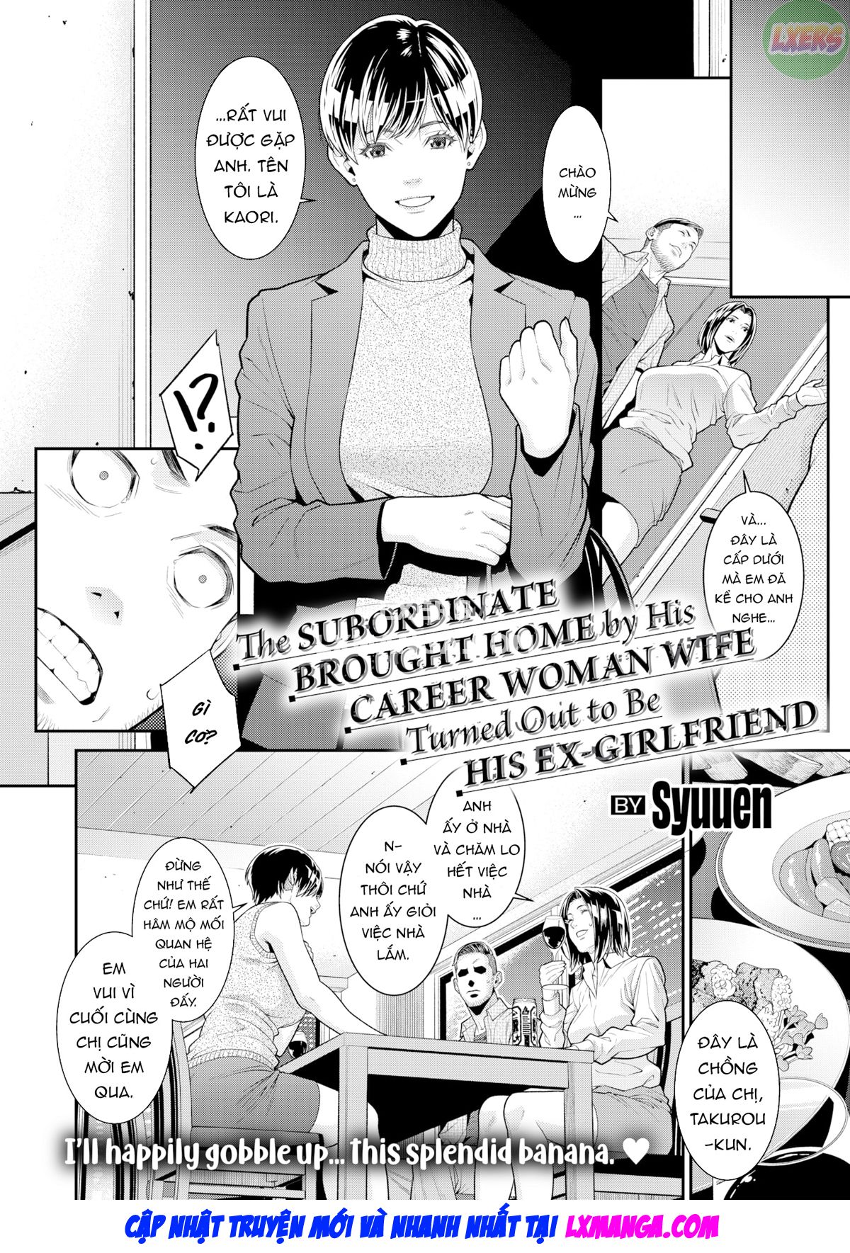 Đọc truyện hentai Cấp dưới được vợ đưa về nhà hóa ra lại là bạn gái cũ - Chap 1