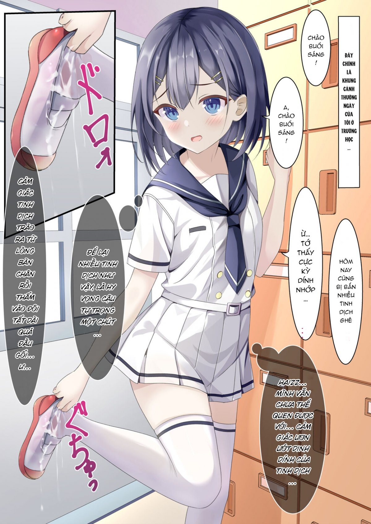 Đọc truyện hentai Cô gái đến từ một thế giới nơi tinh dịch, Địt loli! - Oneshot
