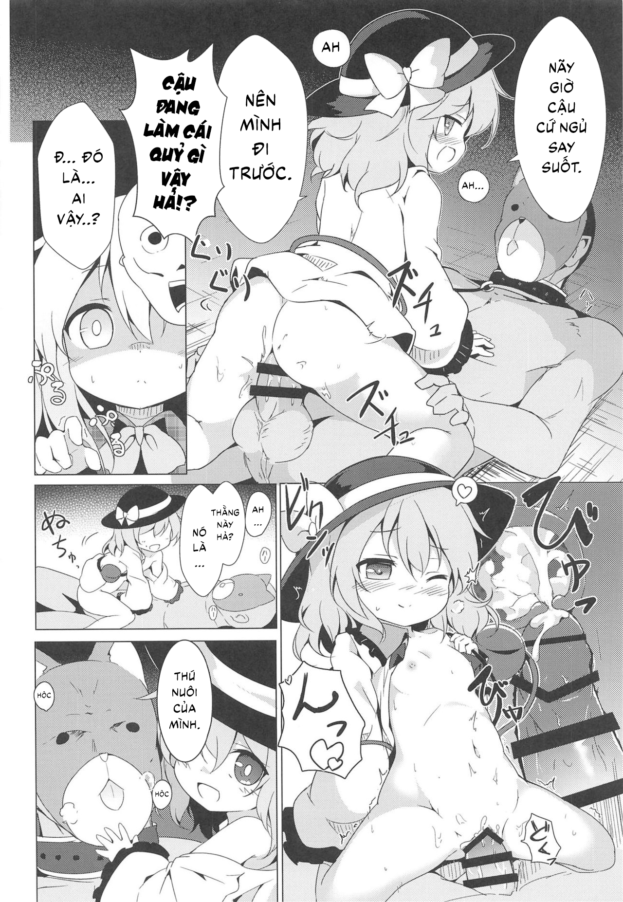 Đọc truyện hentai Lovely Possession (Touhou Project) - Oneshot