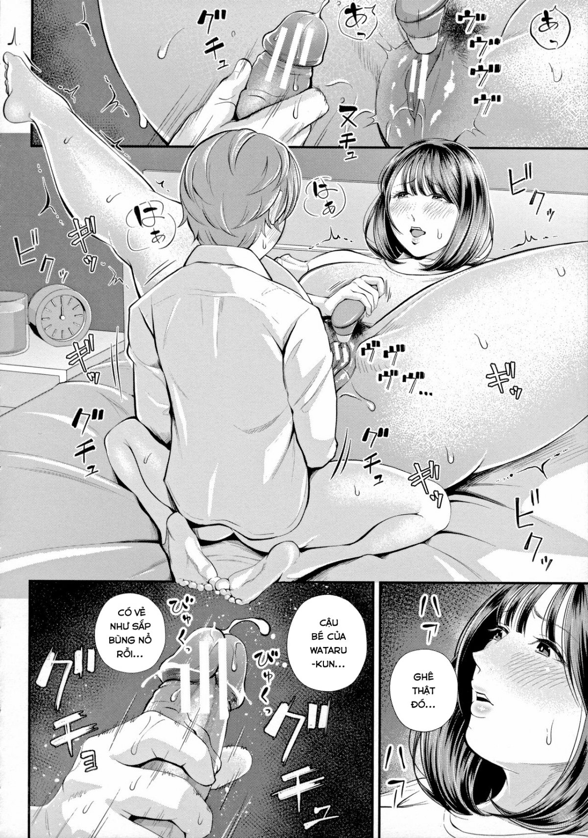 Đọc truyện hentai Gia sư và những video live khiêu dâm - Oneshot