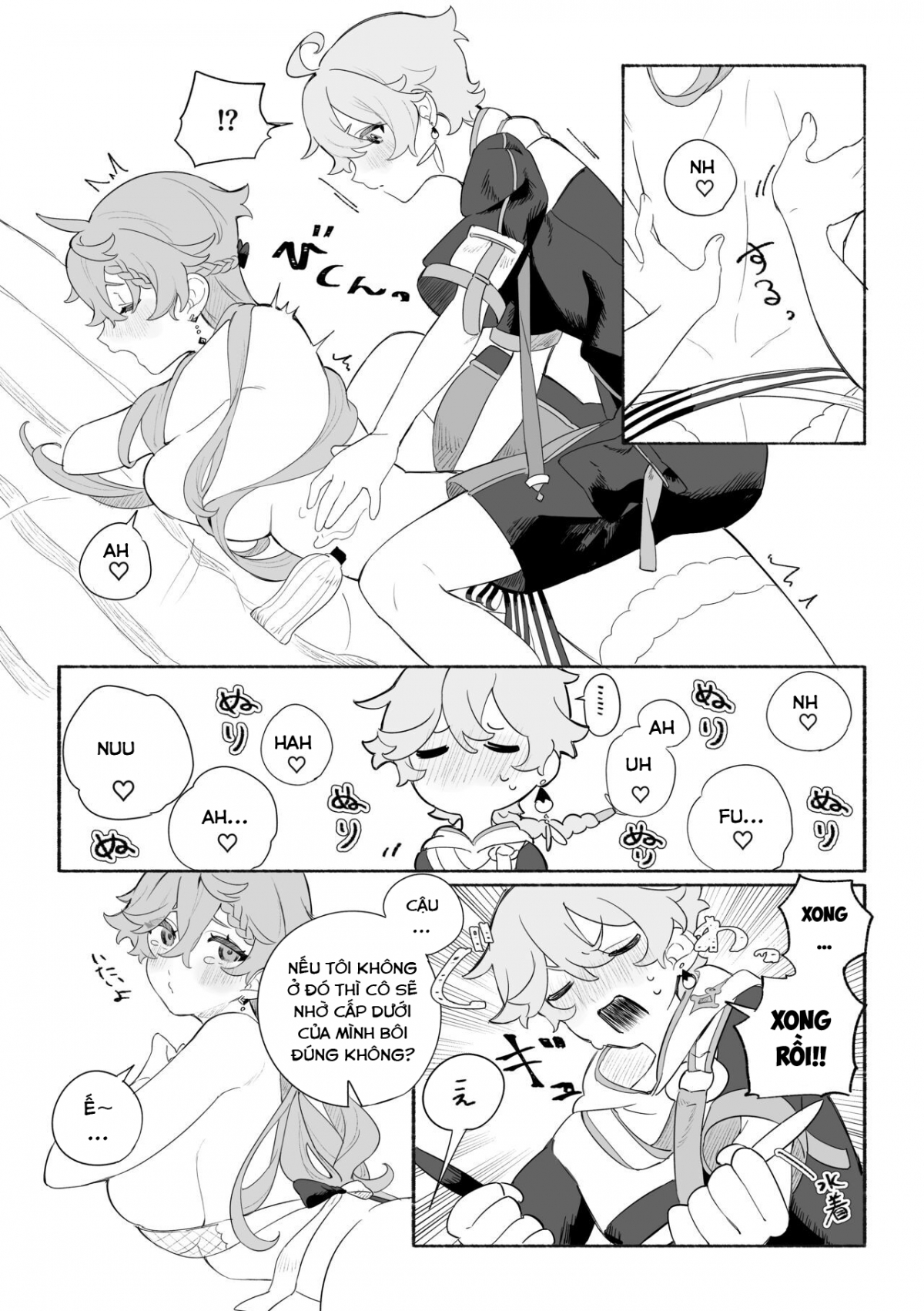 Đọc truyện hentai Kì nghỉ hè ngọt ngào. (Genshin Impact) - Oneshot
