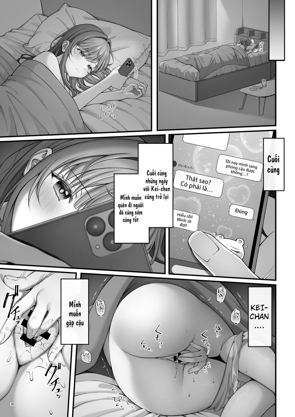 Đọc truyện hentai Mùi hương bí ẩn của trinh nữ Oneshot