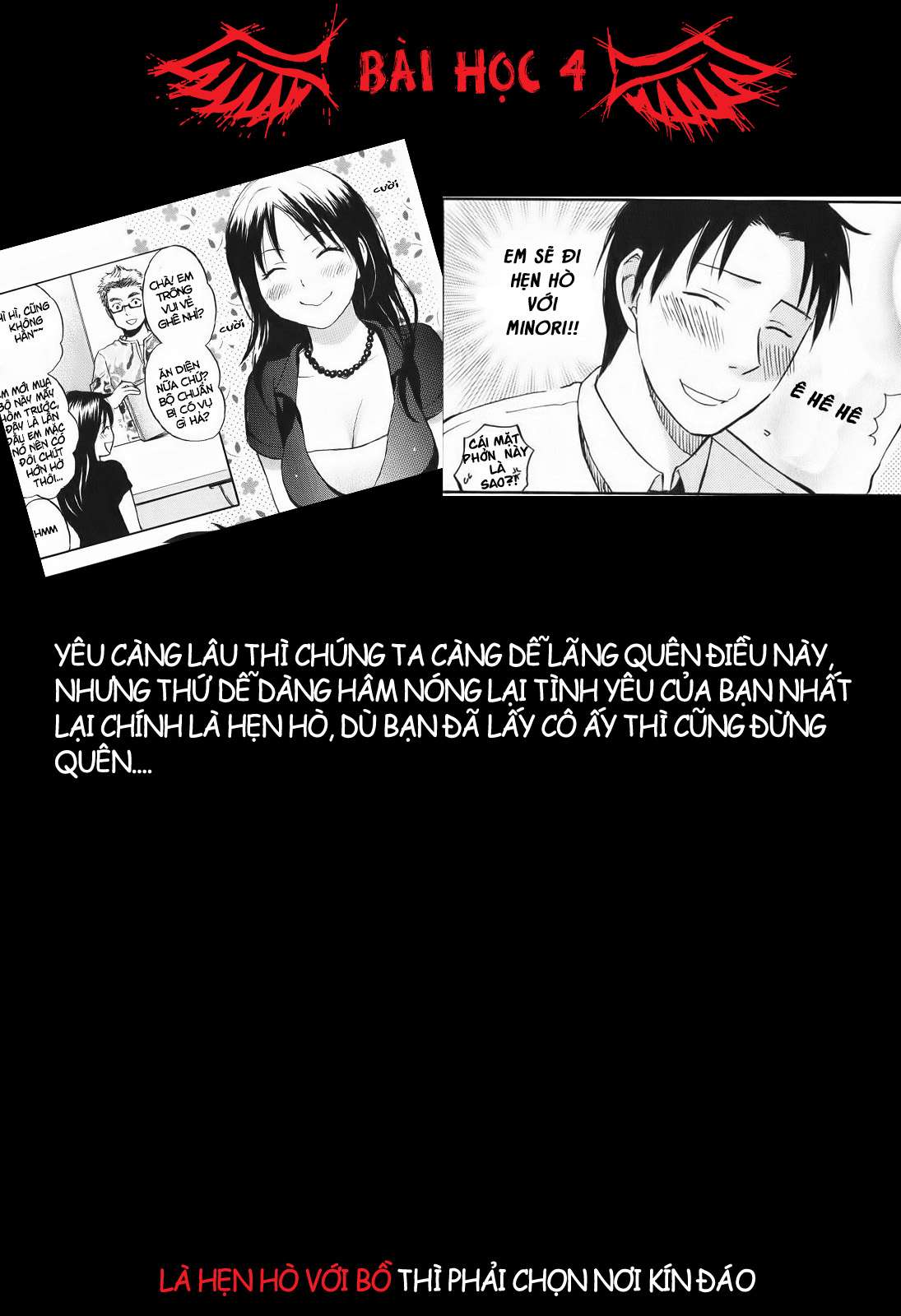 Đọc truyện hentai Công việc của tôi là yêu - Chap 4