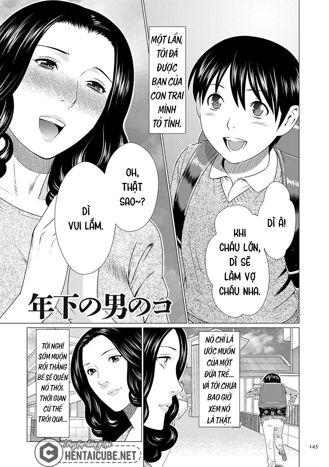 Đọc truyện hentai Người mẹ quan hệ với bạn con trai - Oneshot