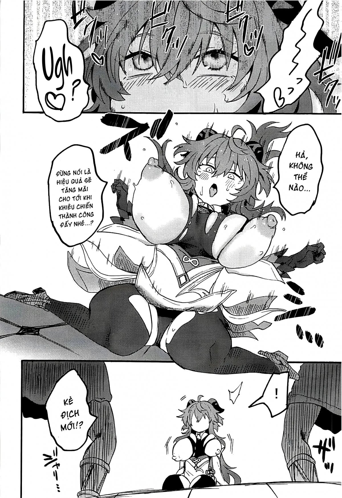 Đọc truyện hentai Hatsujou Hikyou no Ganyu-chan - Oneshot
