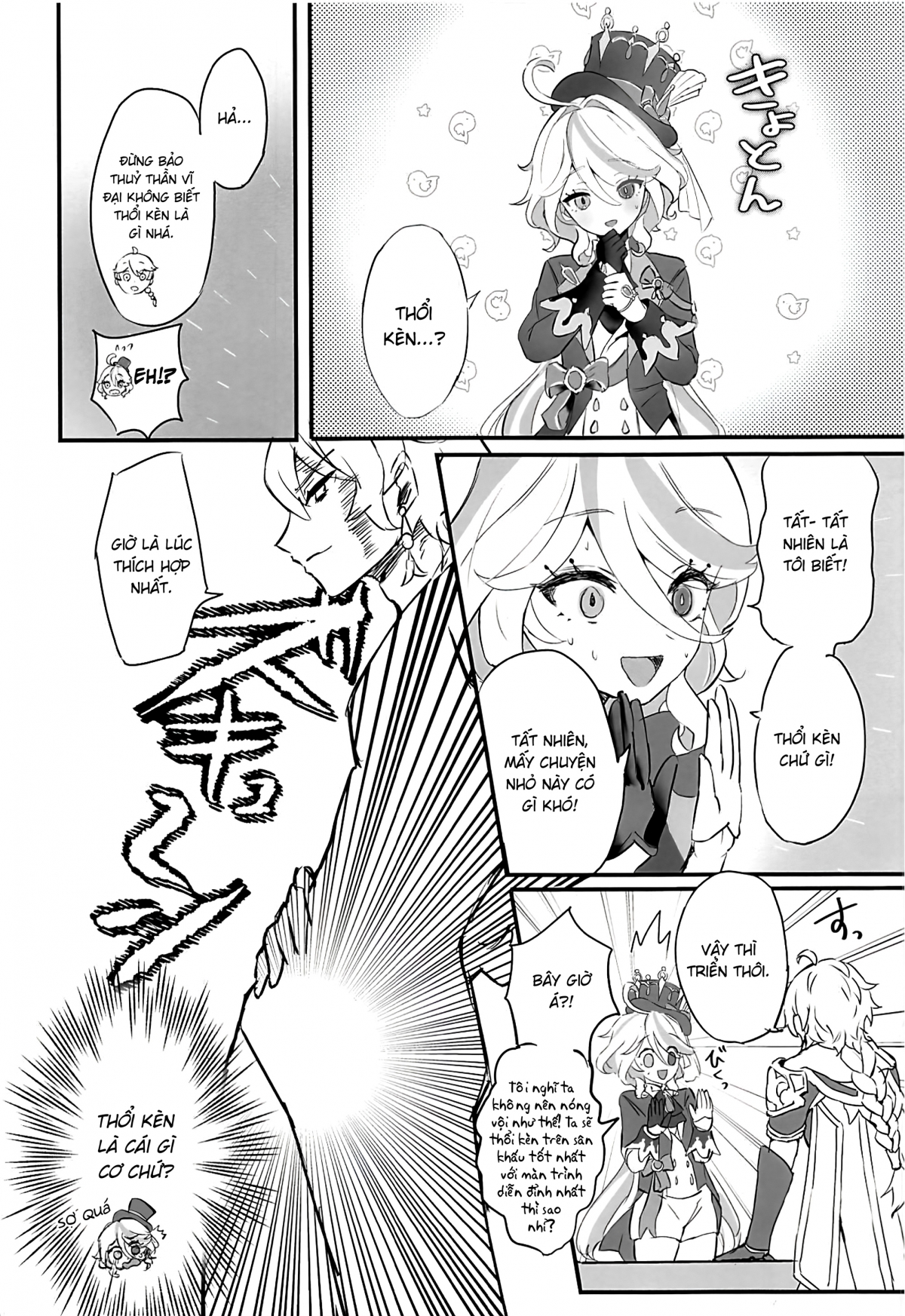 Đọc truyện hentai Nâng ly chúc mừng - Oneshot