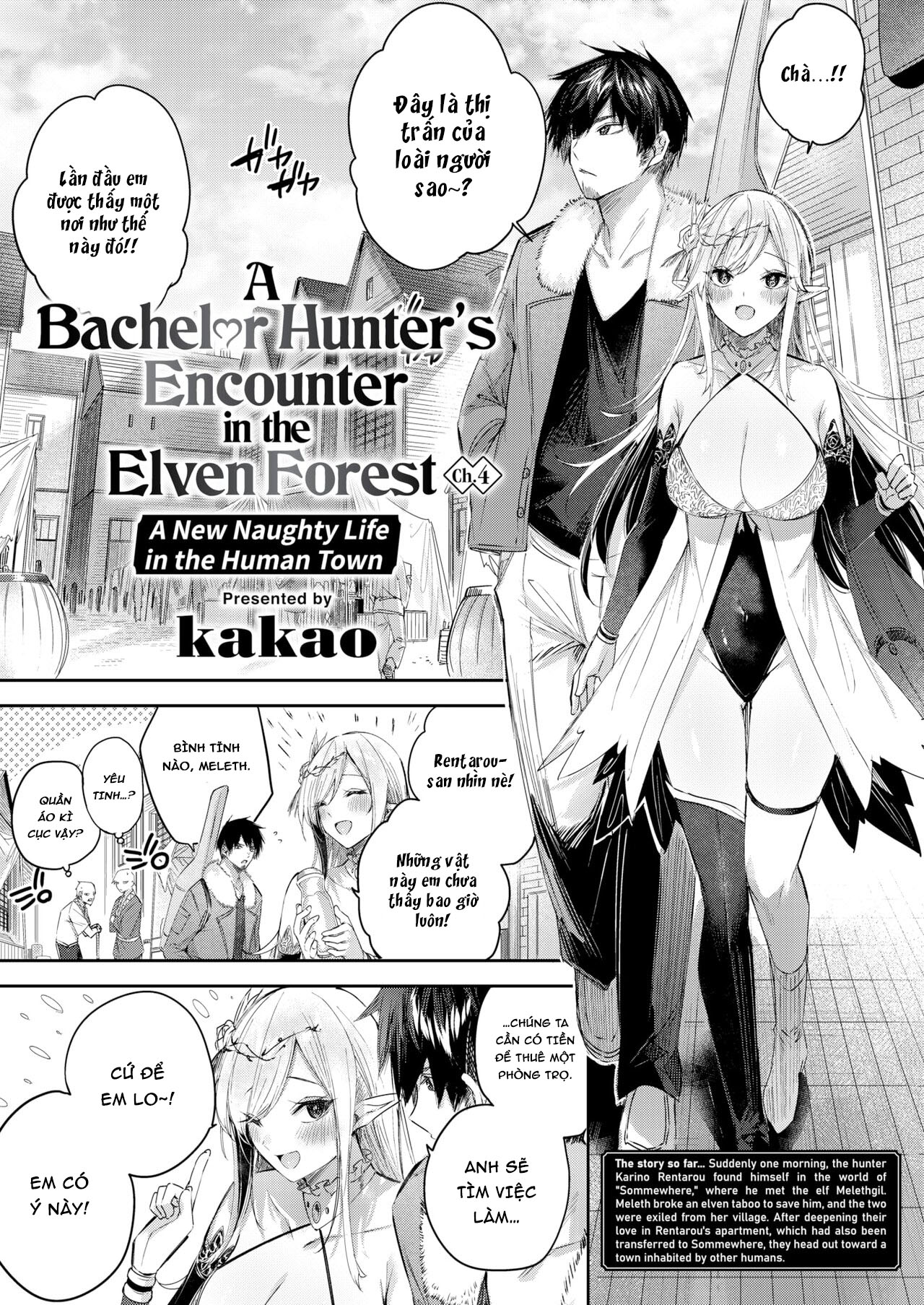 Đọc truyện hentai Anh chàng thợ săn và cô yêu tinh may mắn - Chap 4