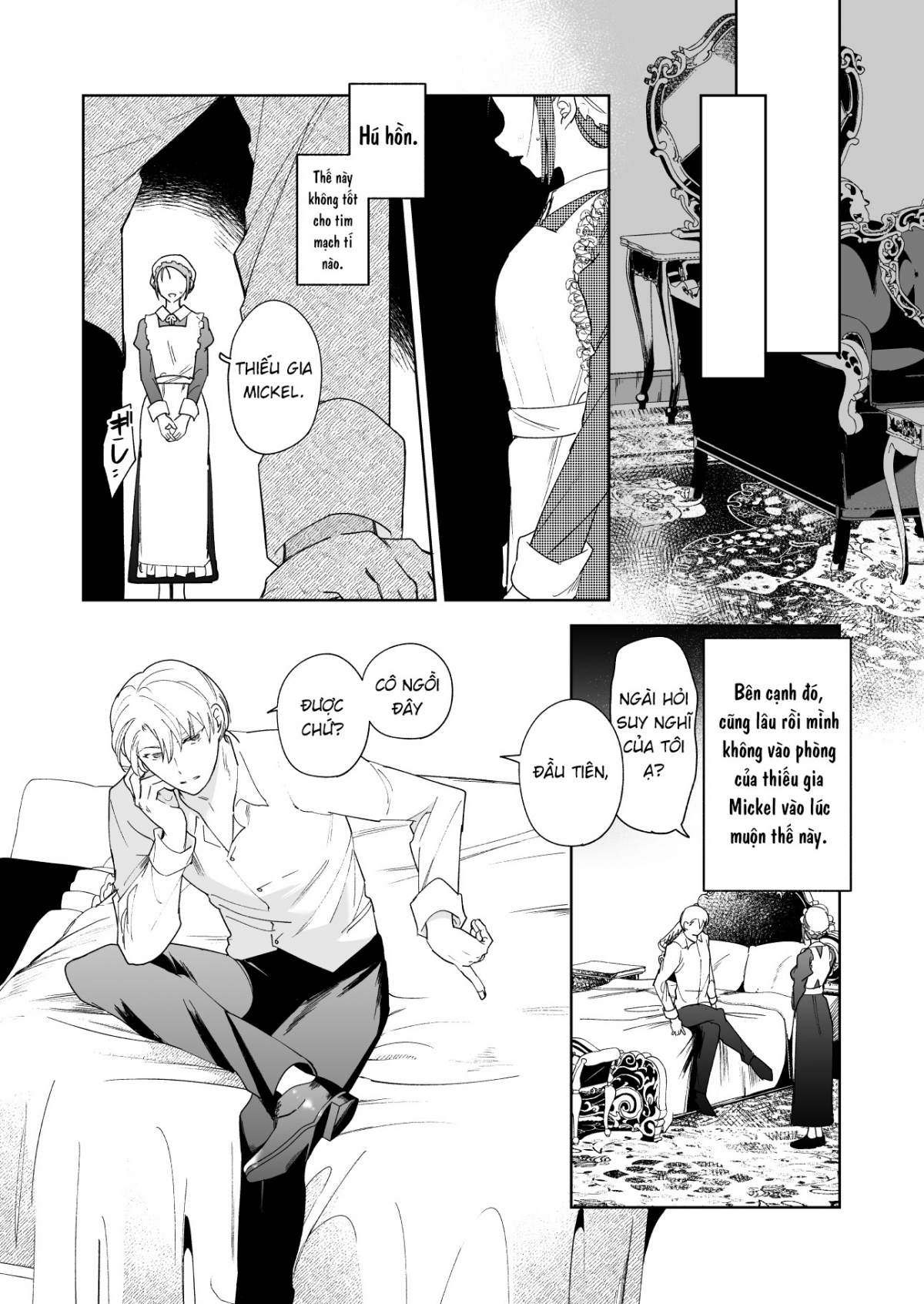 Đọc truyện hentai Jiki Koushaku-sama ga Itomagoi o Yurusanai Chap 1